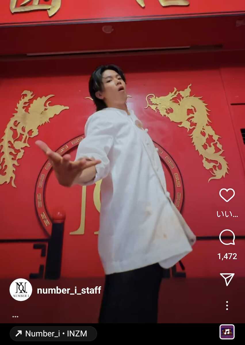 Number＿iスタッフの公式インスタグラムから