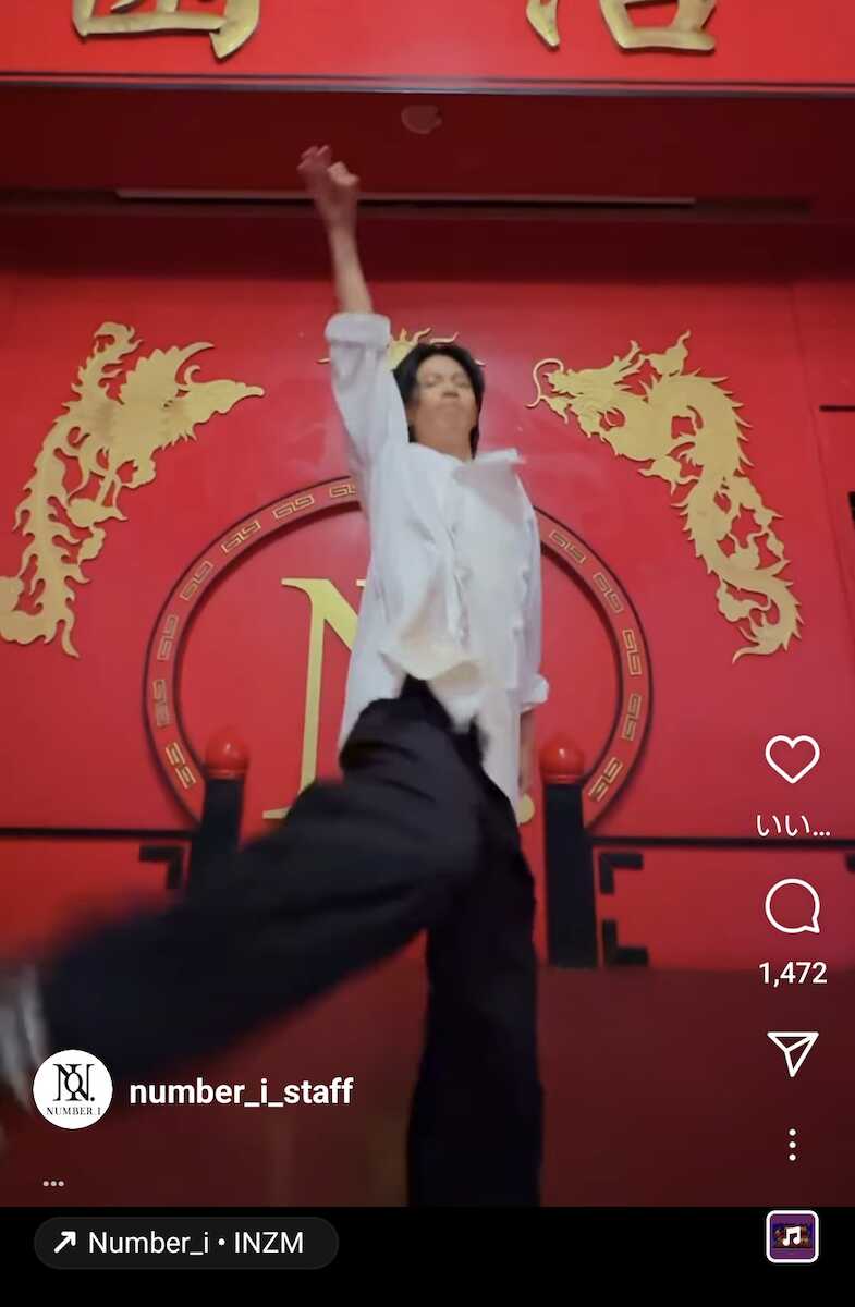 Number＿iスタッフの公式インスタグラムから