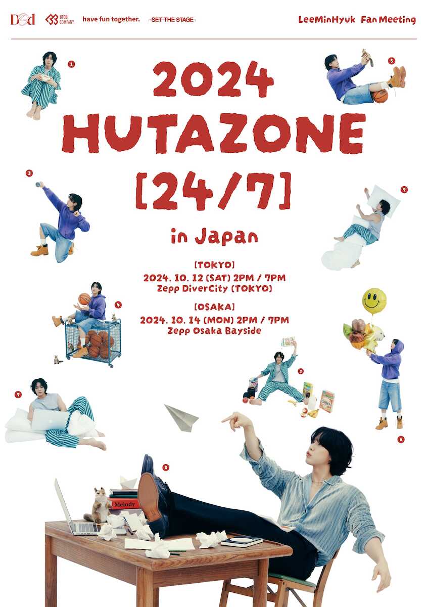 BTOBのイ・ミンヒョク、10月に東京と大阪でファンミーティング開催決定!