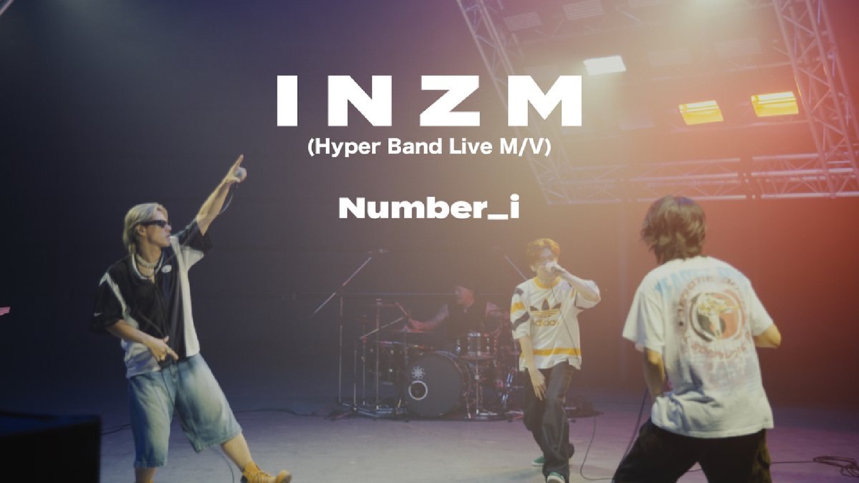 Number_i「INZM」ハイパーバンドライブ版のMV、6日午後9時に公開と告知 ! 待ちわびるファン「絶対格好いいじゃん!」