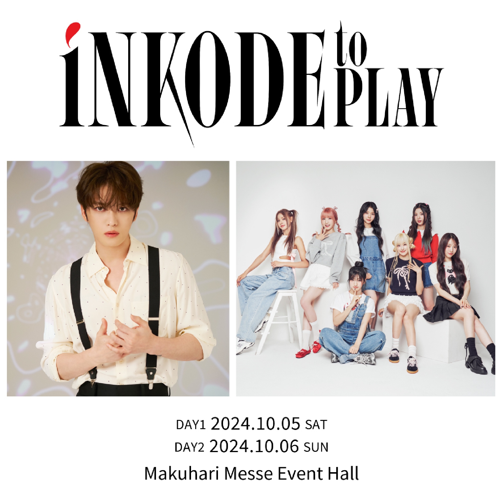 ジェジュン設立の｢iNKODE JAPAN｣が10月に初主催ライブ開催