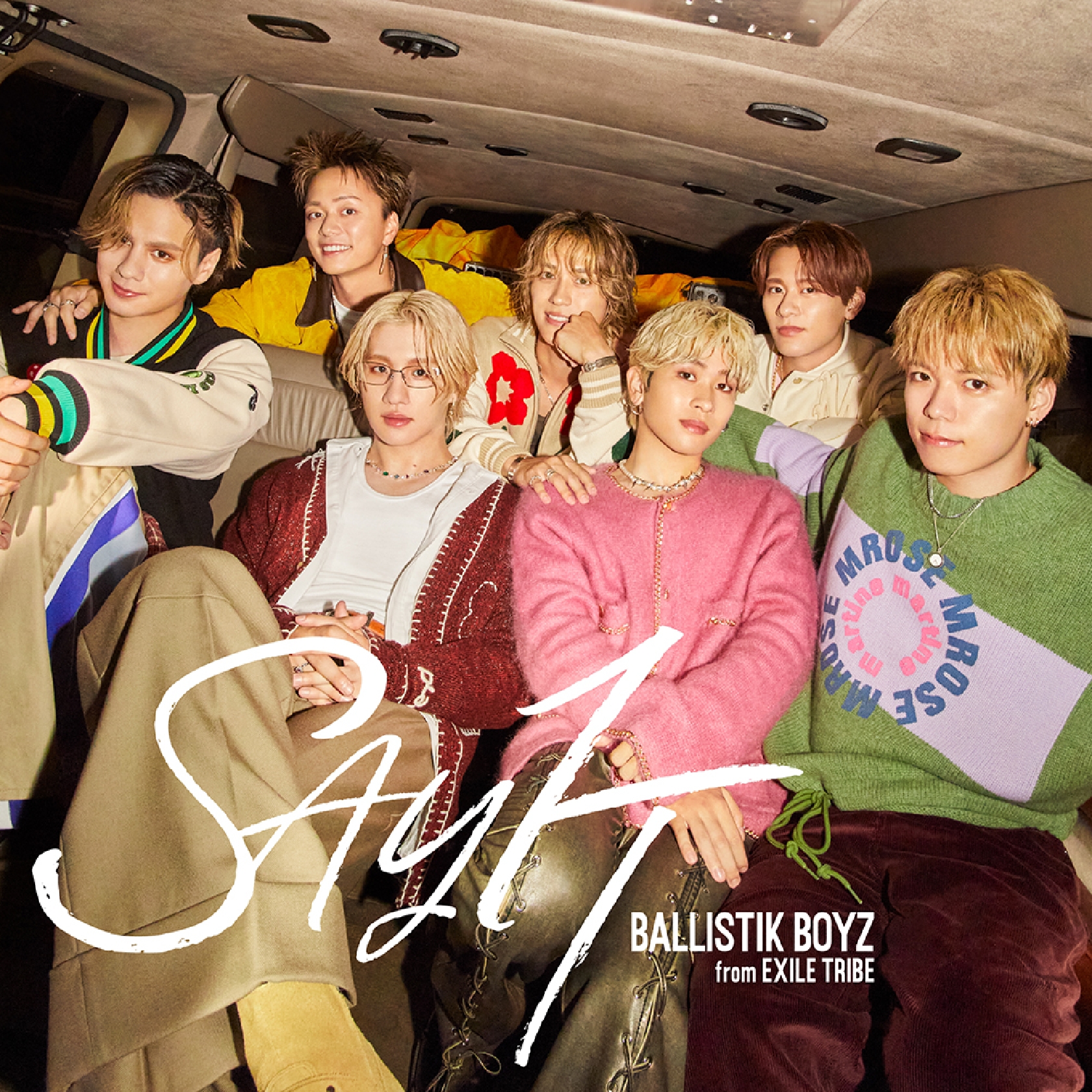 BALLISTIK  BOYZ  ニューシングル「SAY IT」鮮やかな新ビジュアル+ジャケット写真を公開