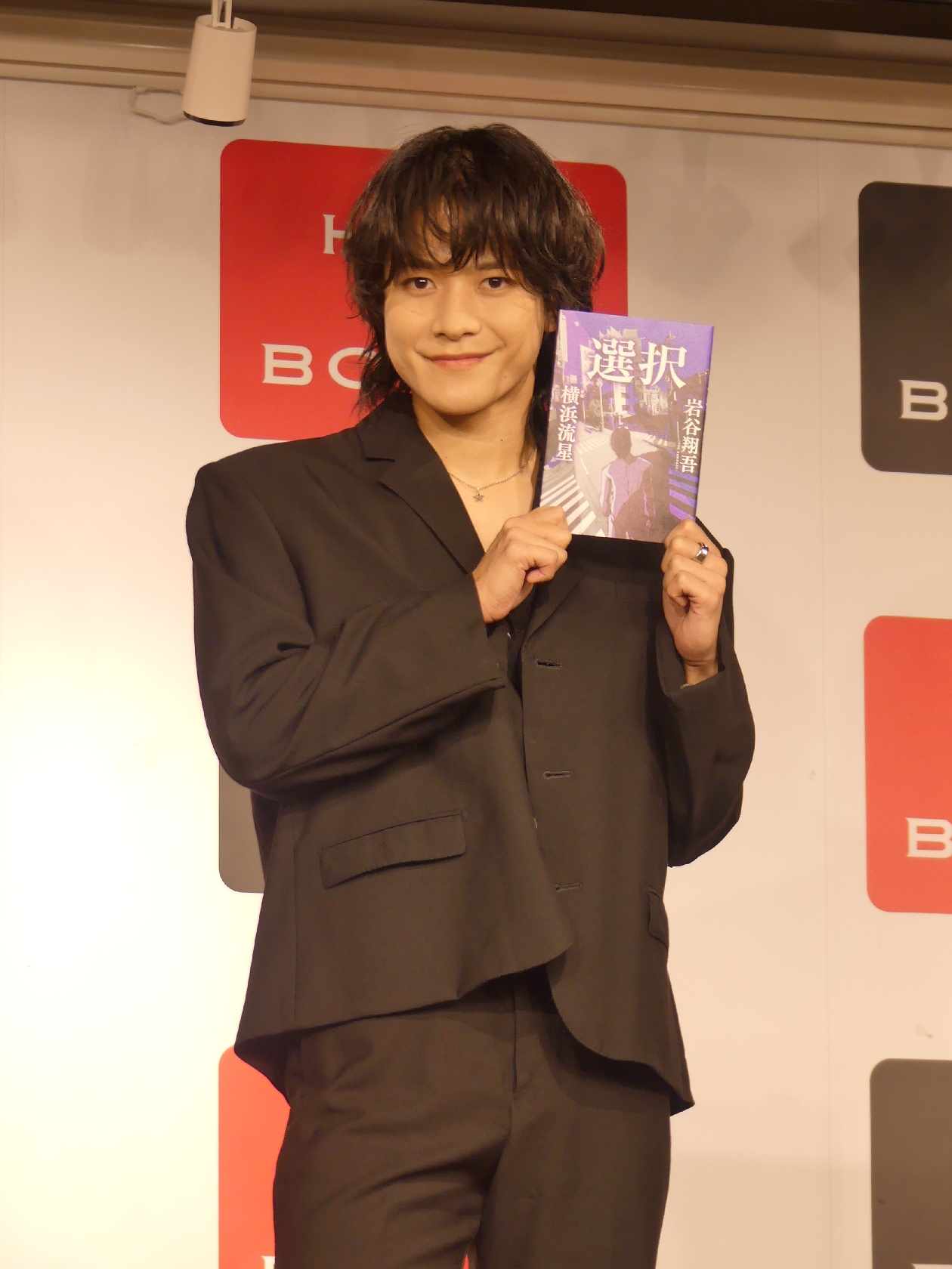 THE RAMPAGE’s Shogo Iwaya Releases Debut Novel “Sentaku” – A Novel That Feels Like a Two-Hour Movie