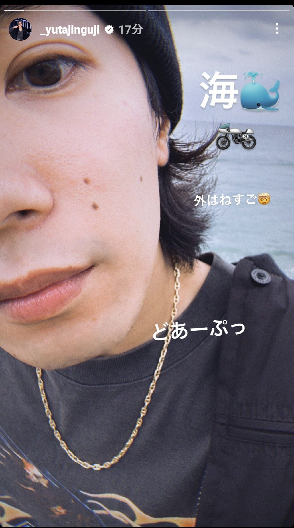 Number_i’s Yuta Jinguji Posts a “Close-up” Photo – A Trip to the Sea by Motorcycle Amid a Busy Schedule; Fans Say, “Hope It Was the Perfect Refresh”