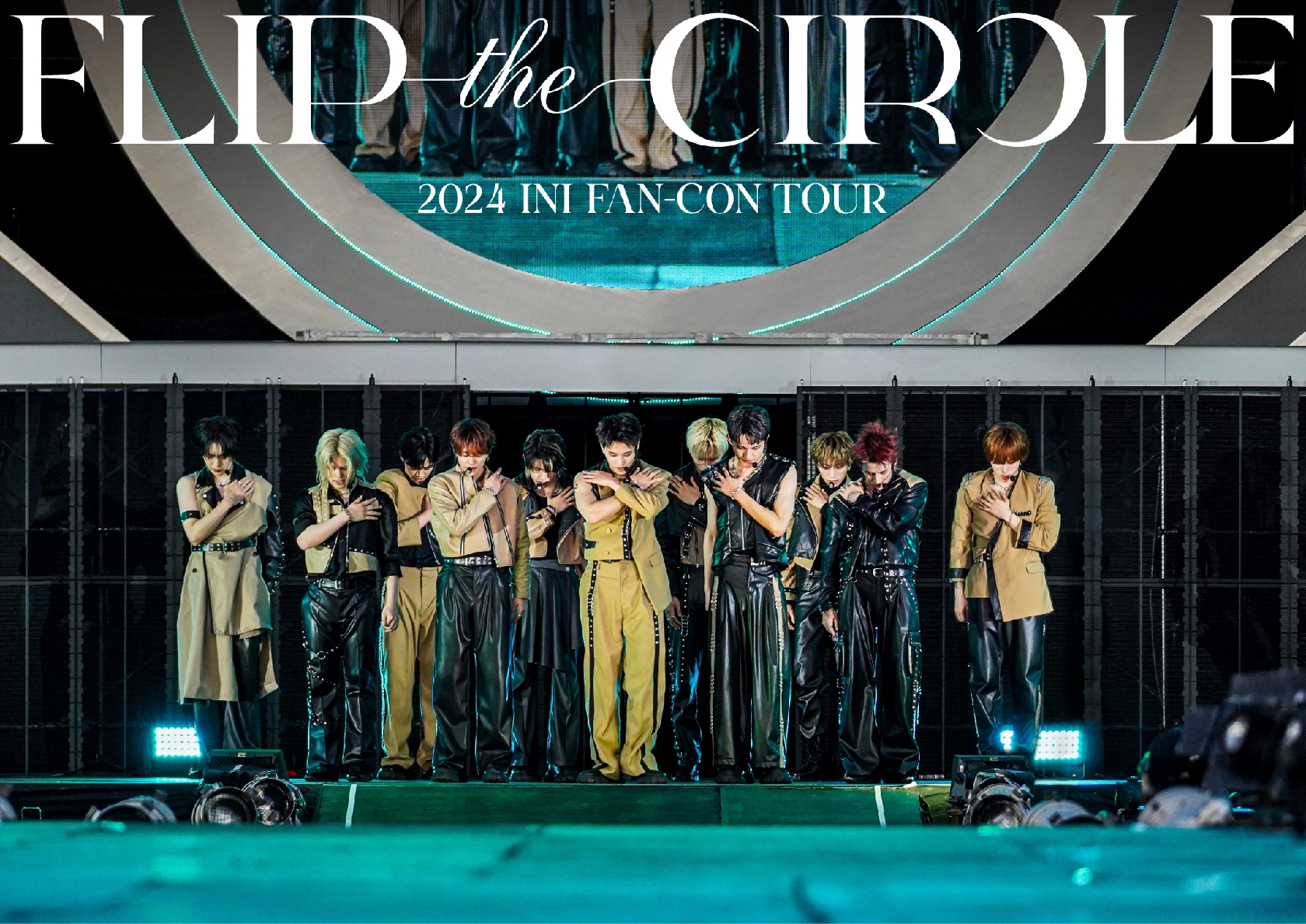 INI 全国11都市巡ったツアー「FLIP THE CIRCLE」のBlu-ray&DVDを来年3月に発売!