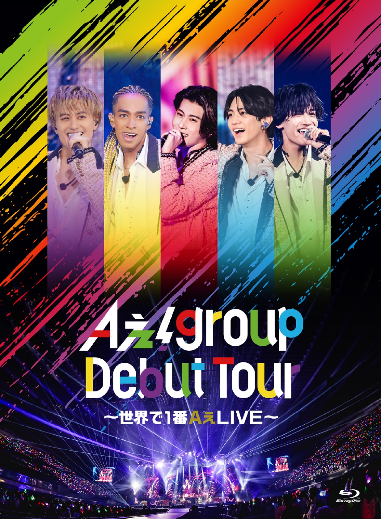 Aぇ!group、初の音楽映像作品がDVD、BDが週間ランキングでともに初登場1位!音楽作品加え、初の映像3部門同時制覇も