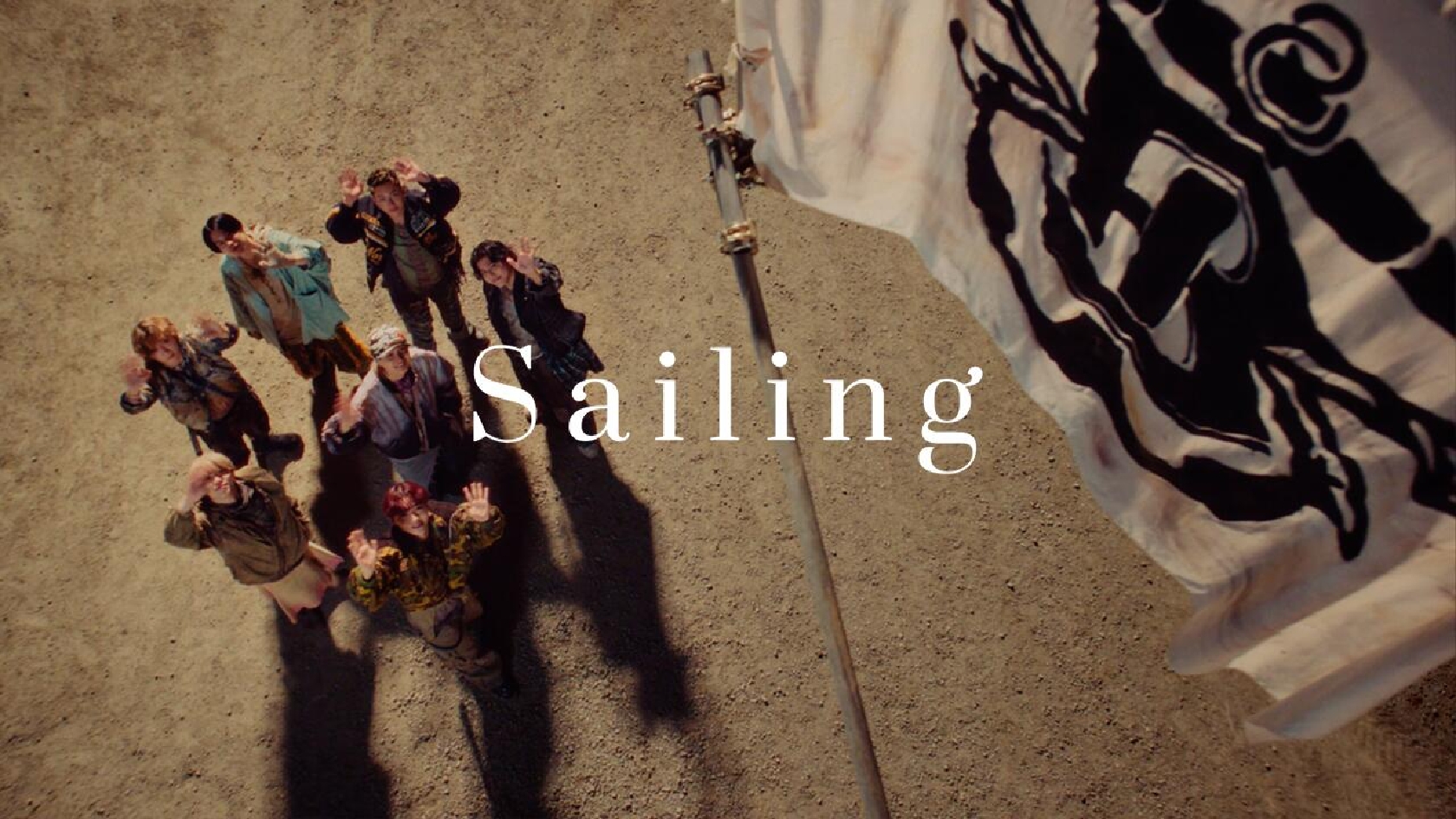 BE:FIRST 新曲「Sailing」のMVがグループ公式YouTubeチャンネルで公開