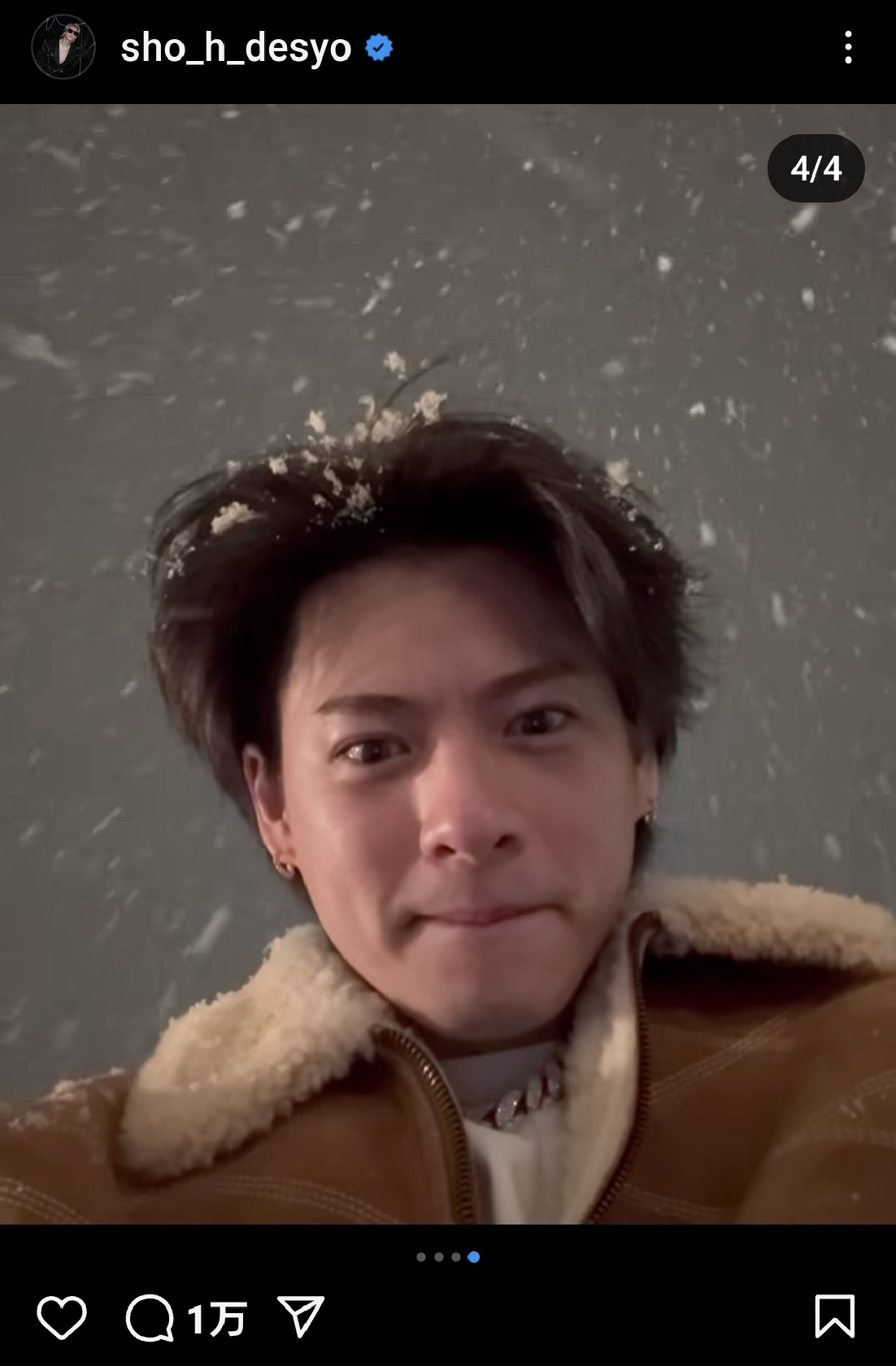 Number_i’s Sho Hirano: “Even at this age, snow still gets me excited” – Fans moved by the word “iLYs” written in the piled-up snow