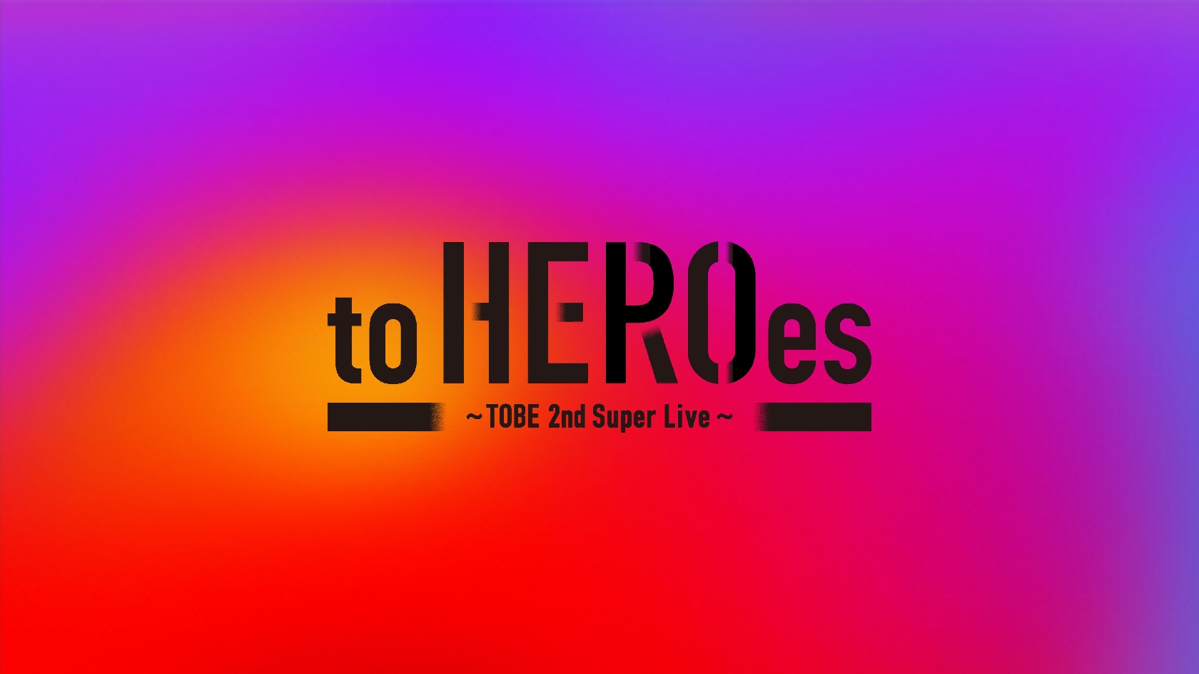 「TOBE」所属アーティスト全員出演のライブ「to HEROes」第2弾が今春開催決定