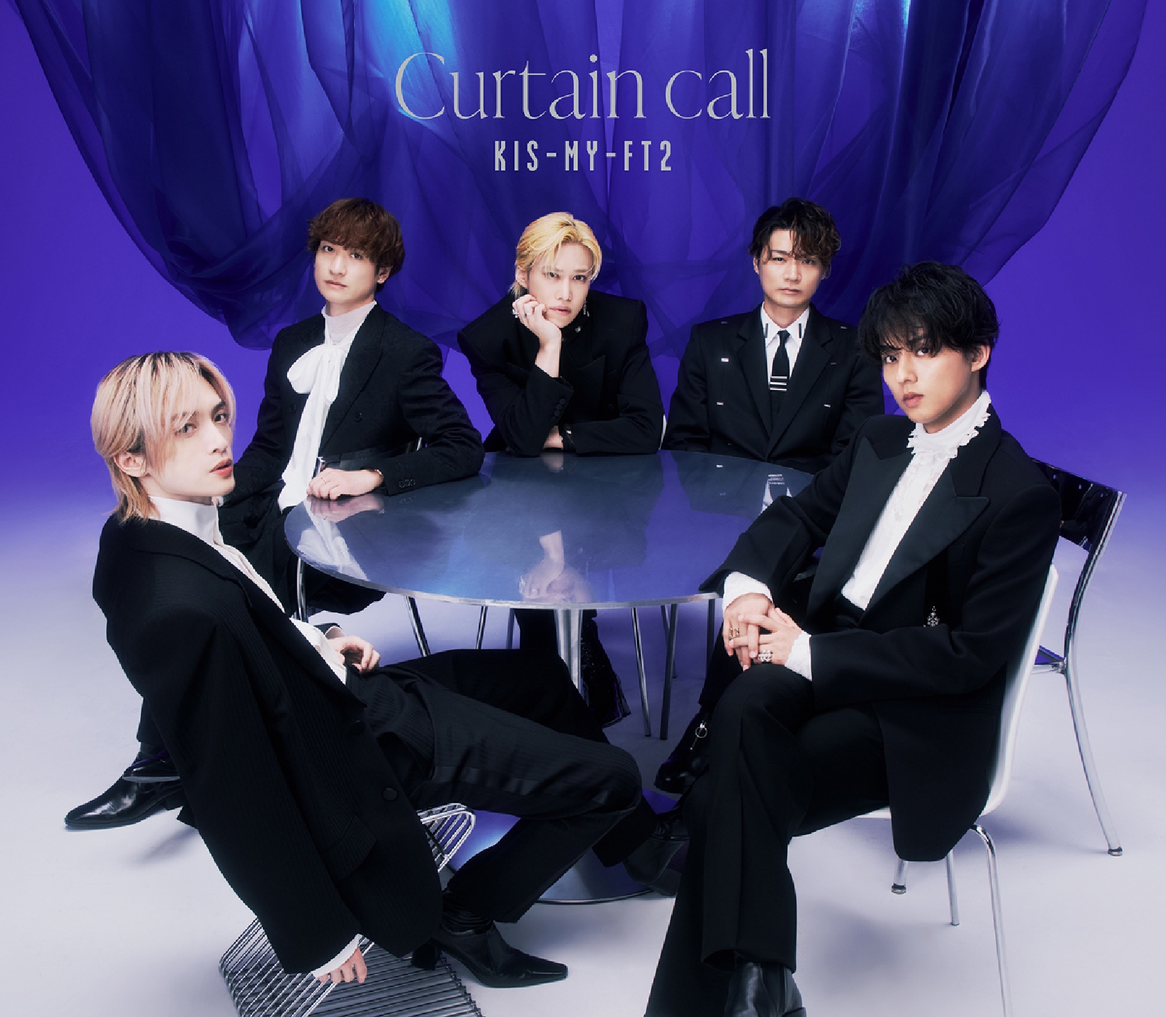 Kis-My-Ft2の新シングル「Curtain call」、オリコン週間合算シングルランキング1位!自身通算10作目