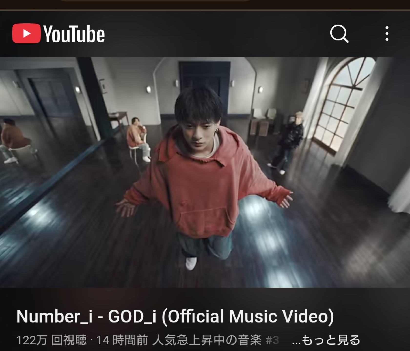 Number_i「GOD_i」 同時公開のMVにも絶賛の嵐!「Queenを初めて聴いた時の感覚に似ている」「唯一無二で哲学的」