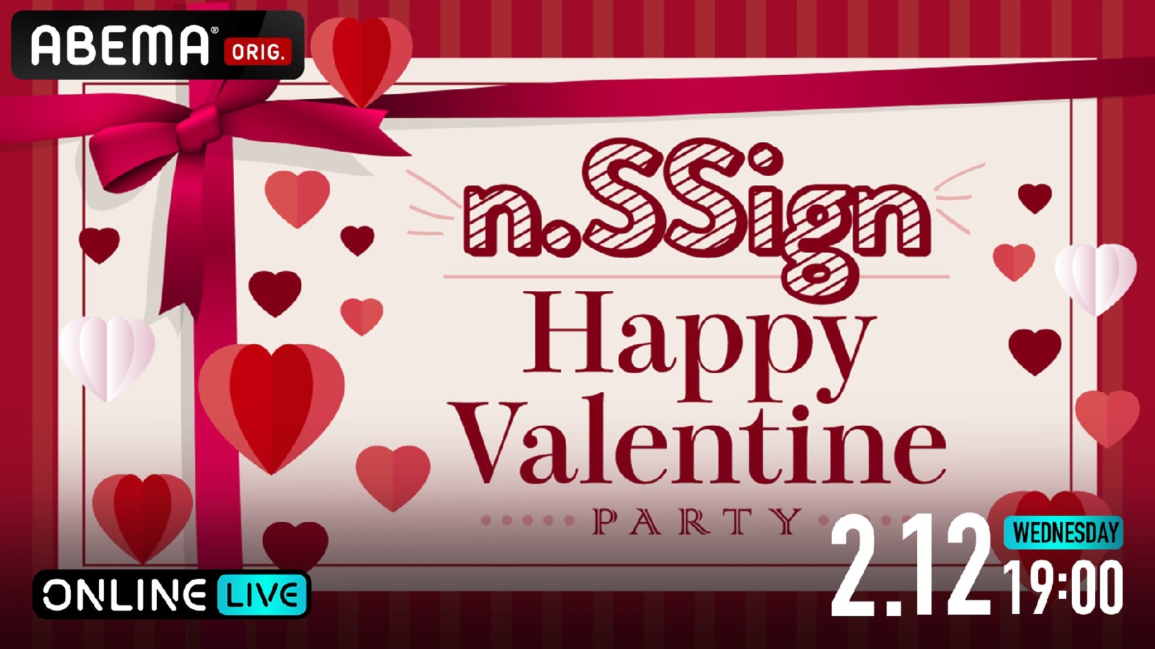 n.SSign 特別番組「n.SSign Happy Valentine Party」の放送決定!