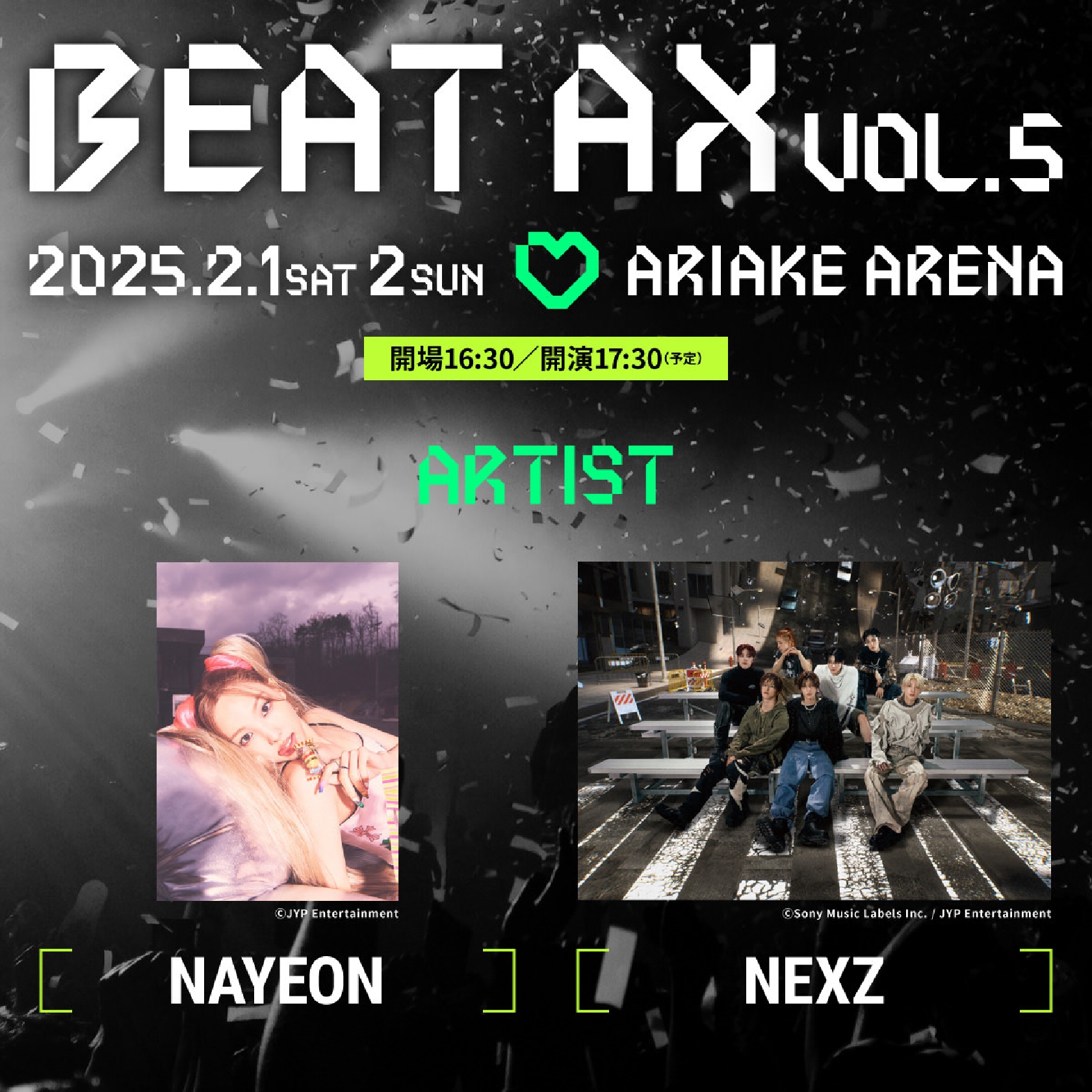 NEXZ、恒例の有明アリーナ音楽祭「BEAT AX Vol.5」におけるオフィシャルグッズラインナップを解禁!