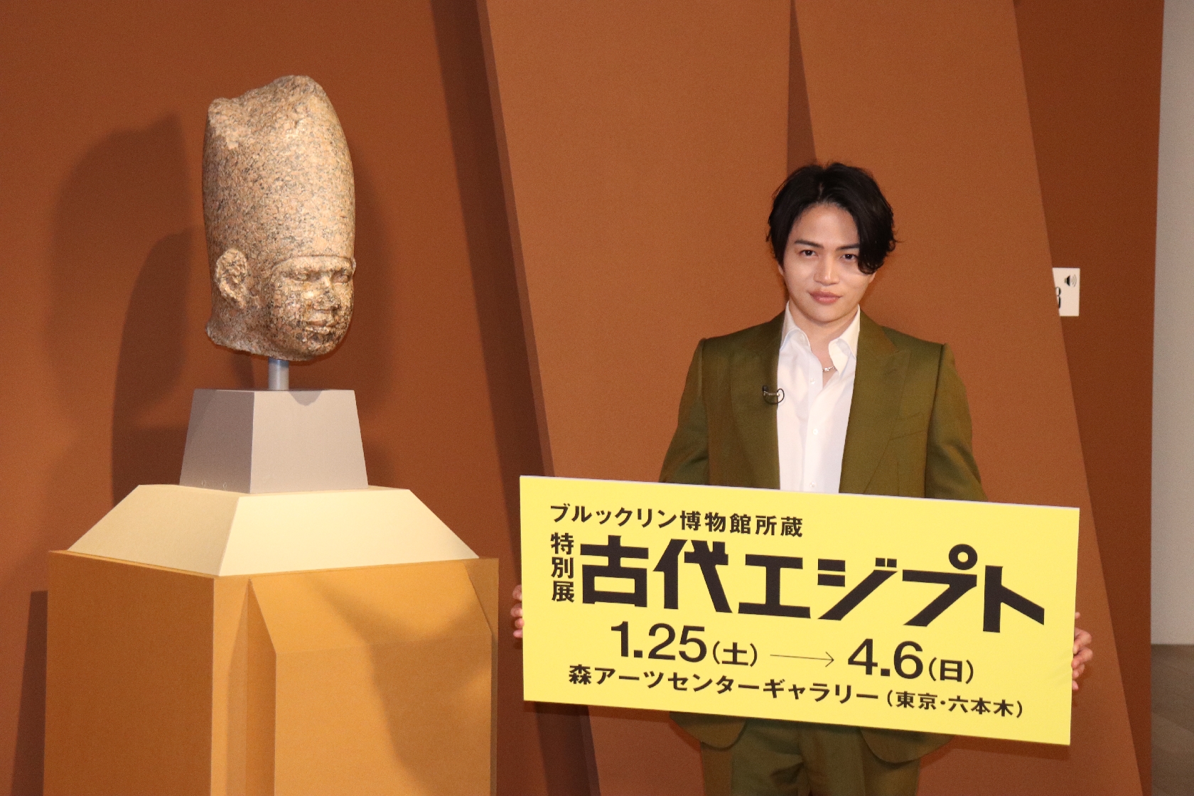 timelesz 菊池風磨 特別展「古代エジプト」の公式アンバサダー就任取材会に出席「“僕で良いんですか?”と3回くらい確認しました」