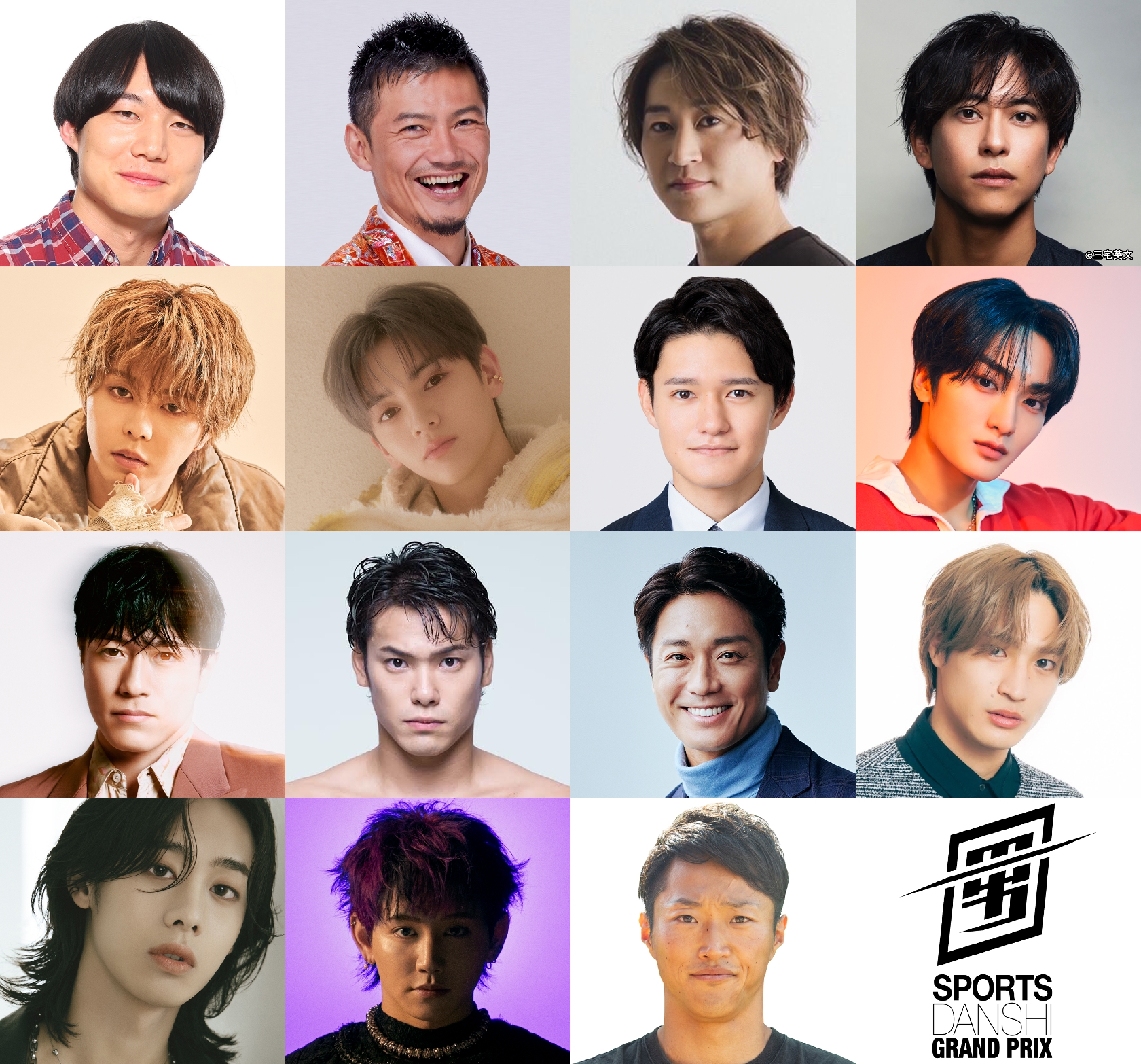 TBS「最強スポーツ男子頂上決戦2025春」にGENERATIONS・中務裕太やn.SSignのソンユンらが出場!