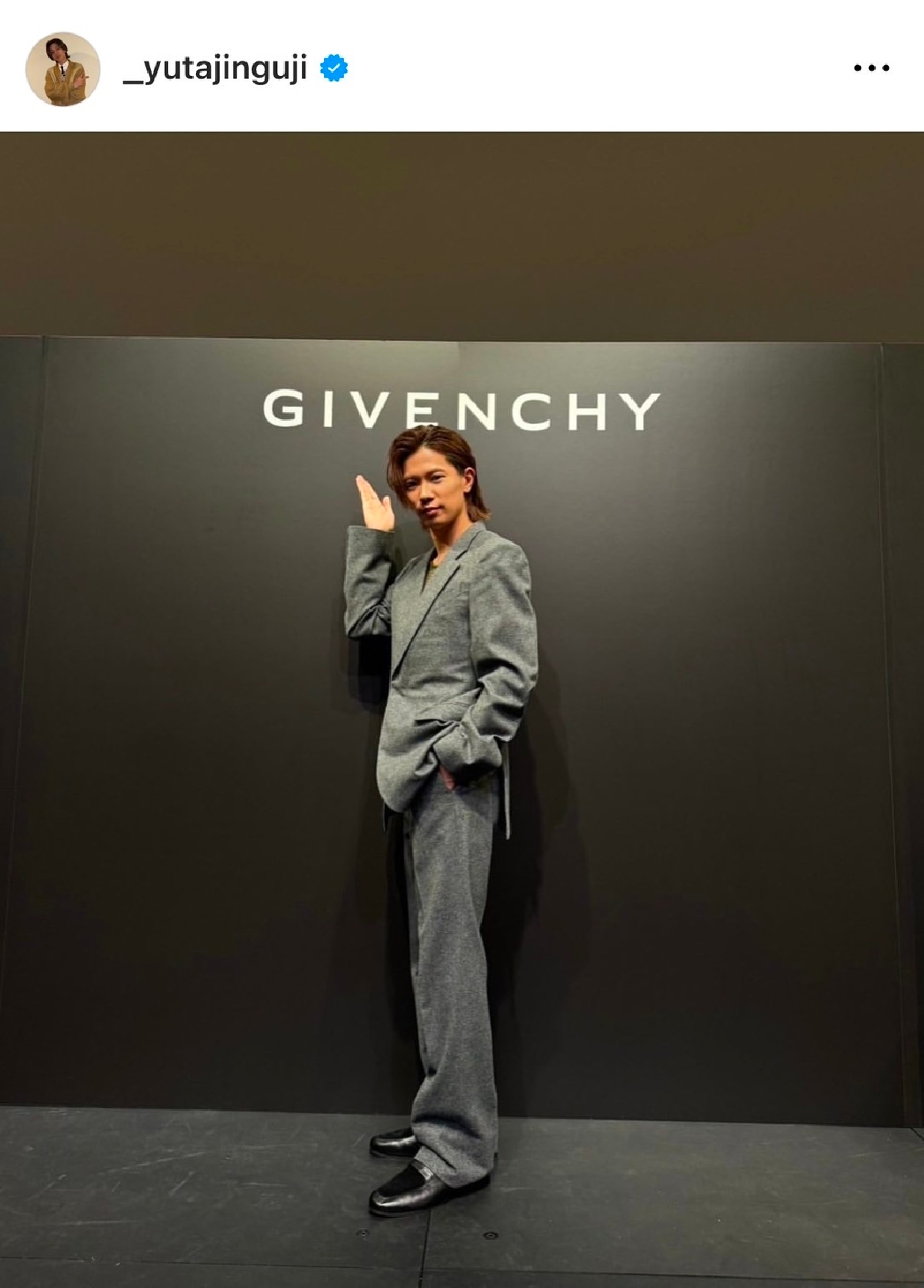 Number_i 神宮寺勇太「名前入りめちゃくちゃうれしい」 GIVENCHYの「yuta」「jin」刻印入り製品に感慨ひとしお