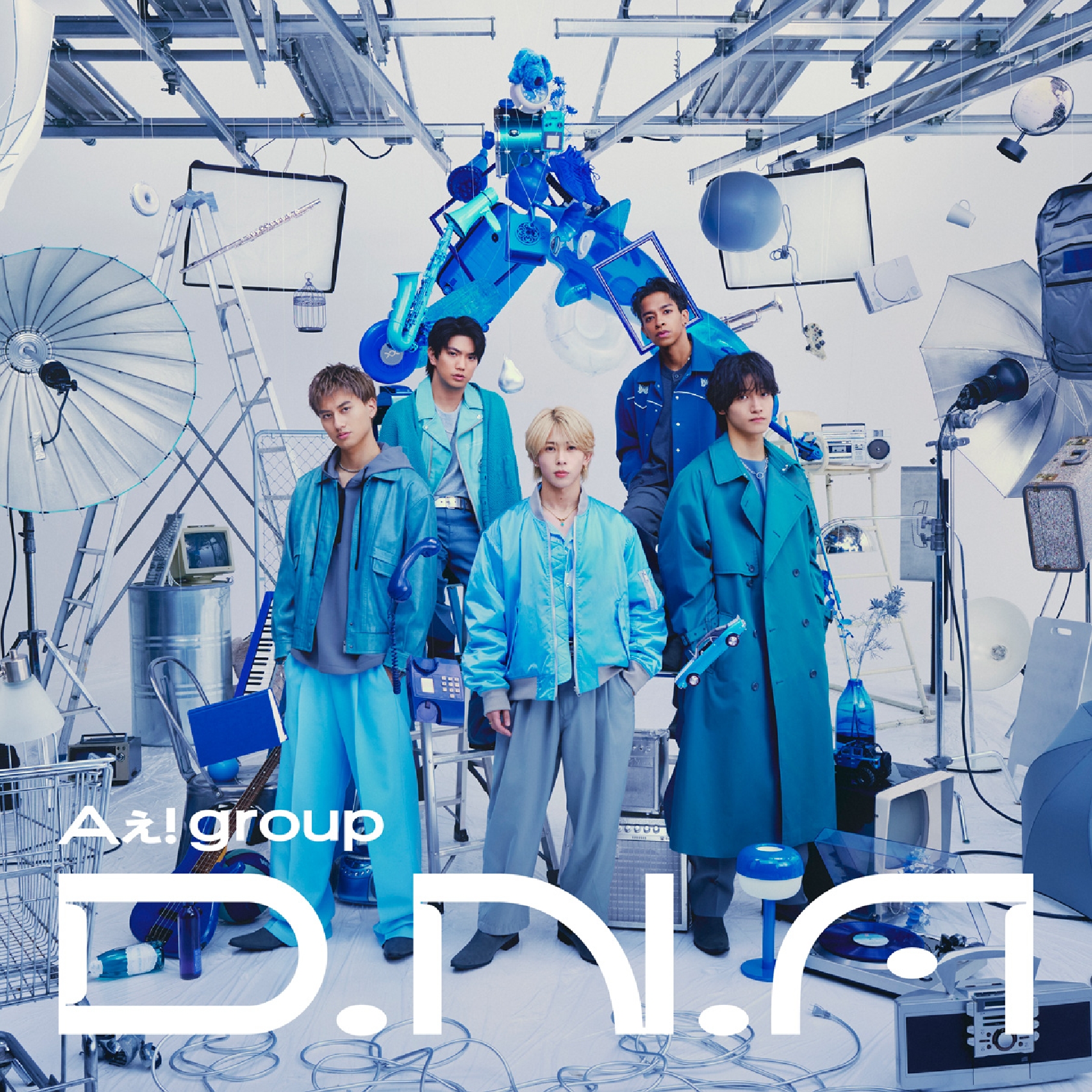 Aぇ!group、初アルバム「D.N.A」が初登場1位を獲得!28日からのアリーナツアーに弾み