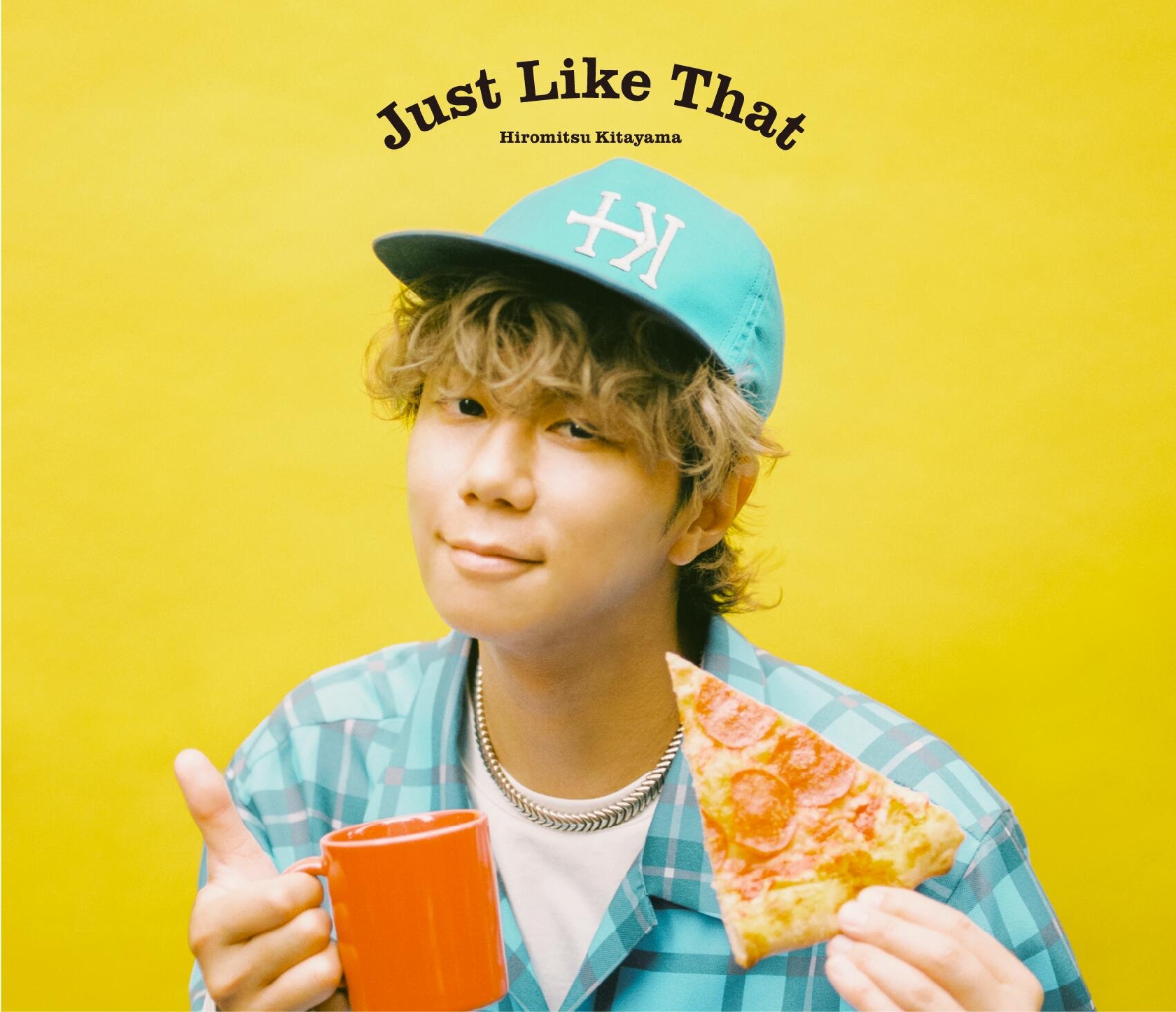 北山宏光 新曲「Just Like That」とデジタルEP「Just Like That -Special Edition-」を発売