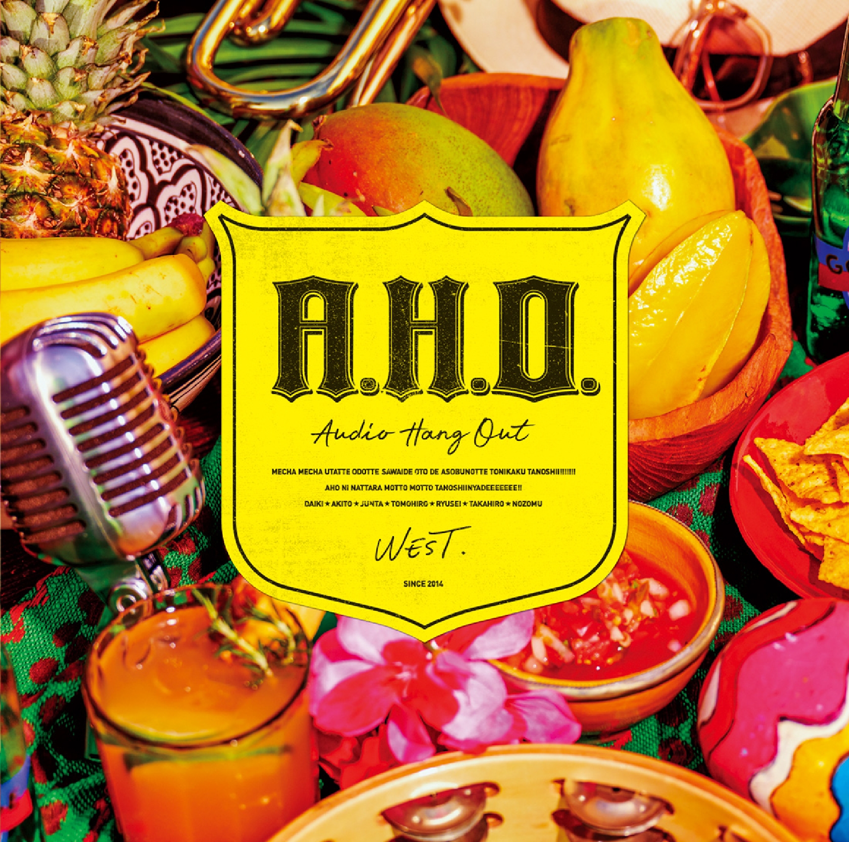 WEST.「A.H.O. -Audio Hang Out-」、オリコン週間アルバムランキングで初登場1位!6作連続、通算10作目