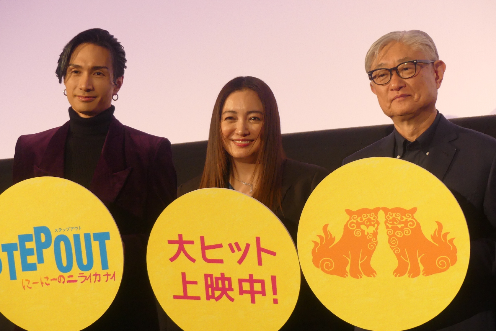 橘ケンチ、自身の理想郷は「リハーサルスタジオですね」 出演映画舞台あいさつでそう語った背景にある過去とは?