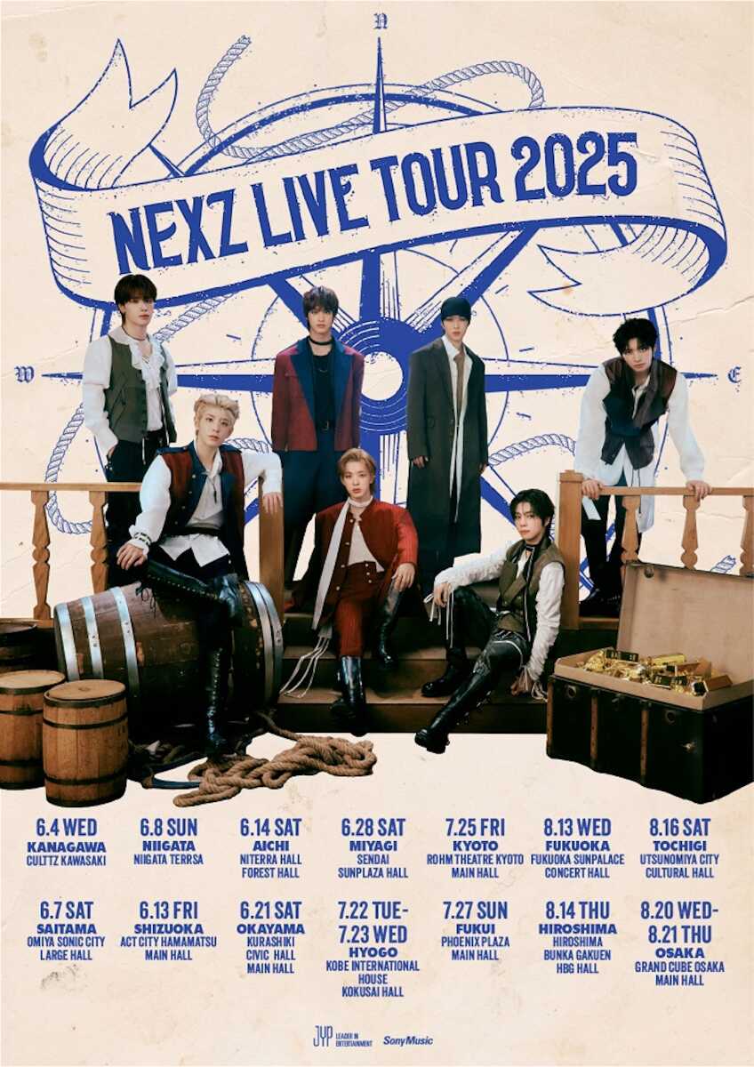 NEXZは今年、日本で初のライブツアーを行う