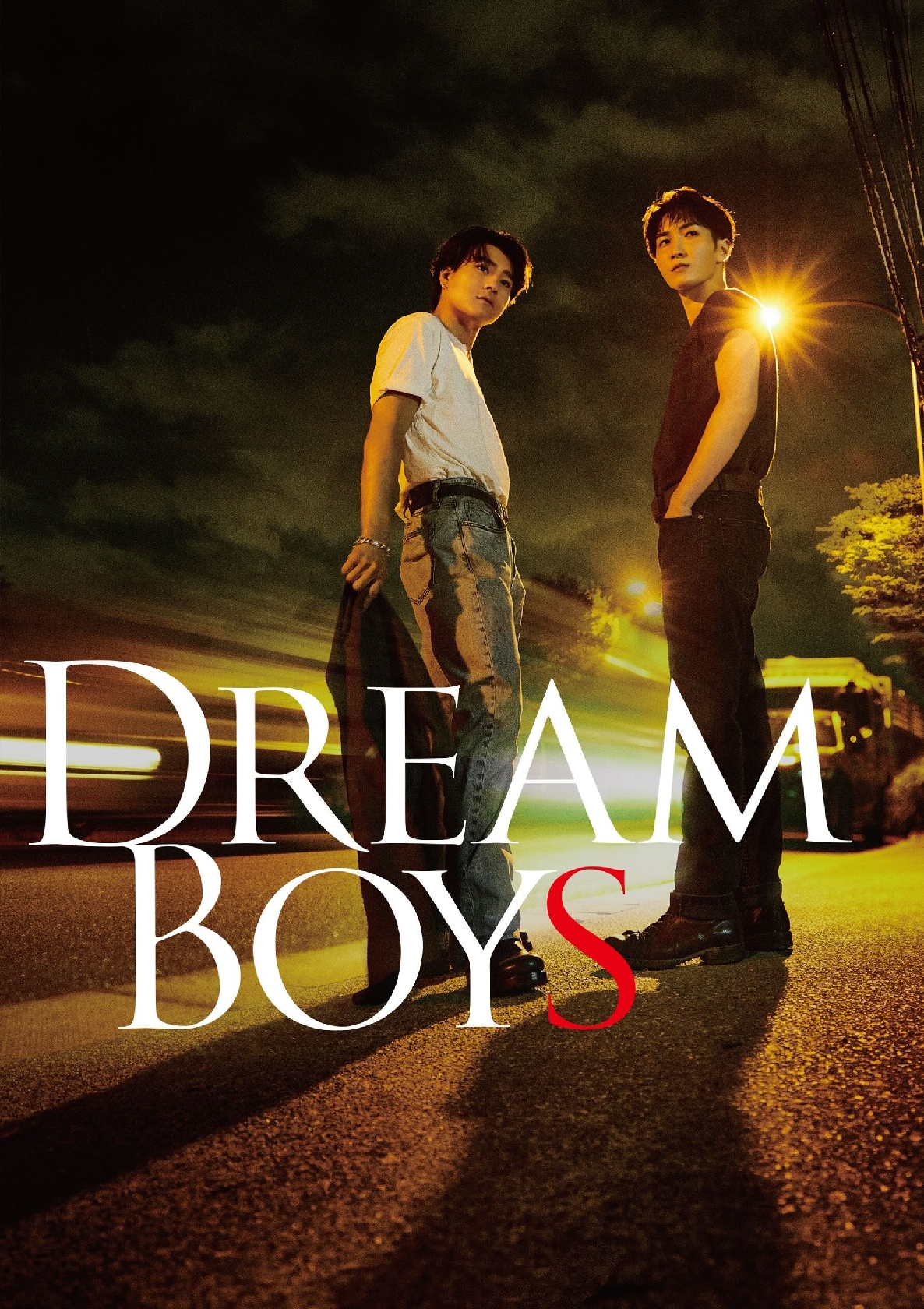 Snow Man・渡辺翔太 SixTONESの森本慎太郎も出演した舞台「DREAM BOYS」ブルーレイ&DVDが5月21日に発売