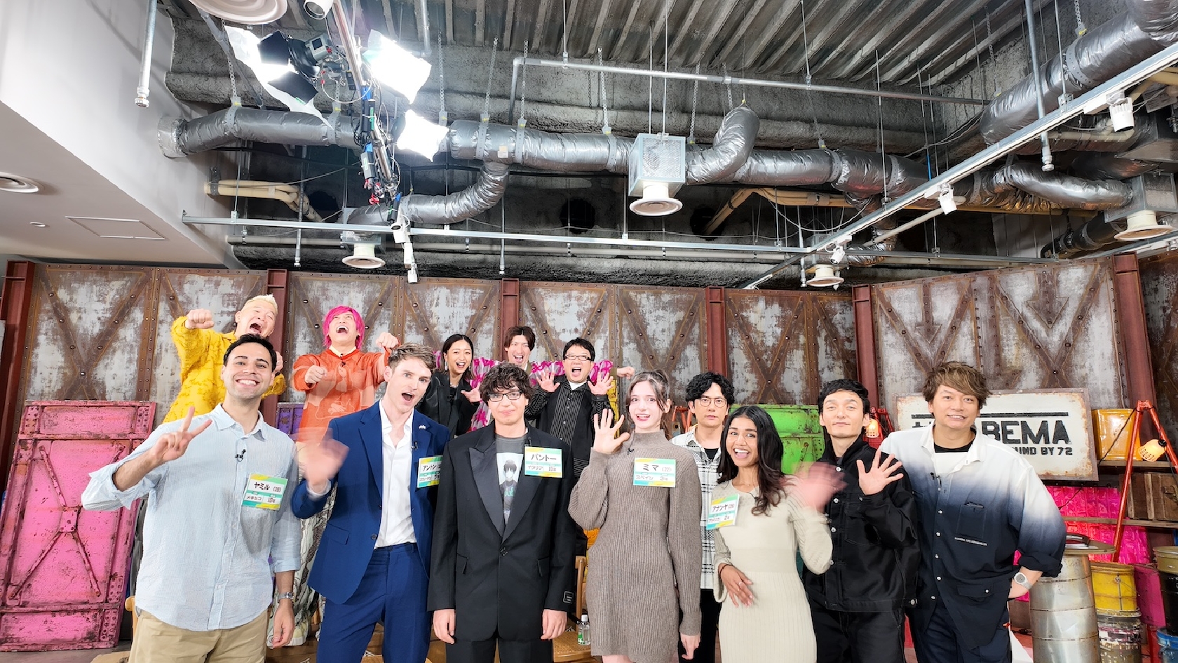 Number_i 平野紫耀そっくりさん登場に騒然…コラボ配信した縁で「○○と高級すき焼き店で食事」エピに香取慎吾「俺もないよ!」