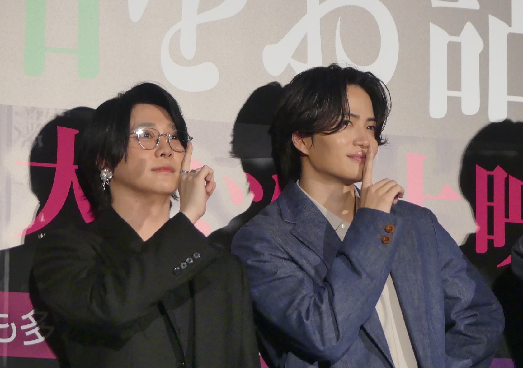 timelesz 菊池風磨「“照れ笑いしながら謙遜”と書いて」 W主演のミセス大森元貴=天才説唱え、記事体裁まで提案