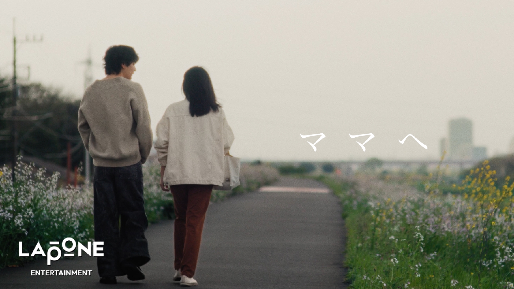 JO1 豆原一成、実母に送るソロオリジナル楽曲「ママへ」を“母の日”にアップ!「全国のお母さんにも届いたらうれしいな」