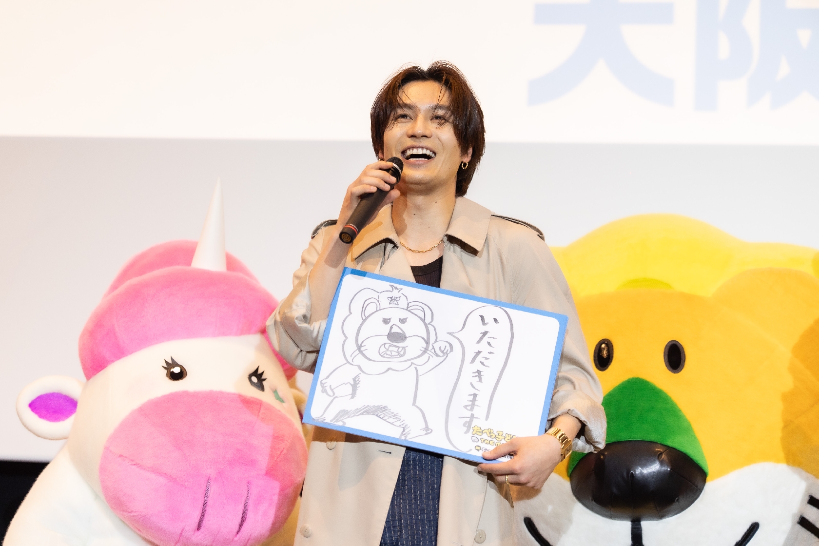 Travis Japan 松田元太、大阪で住むなら「梅田!知り尽くしている」と即答、その理由は…