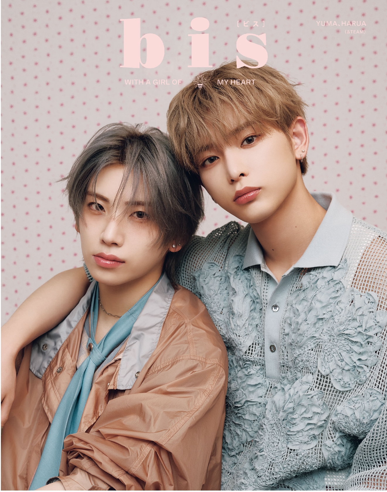 &TEAM YUMAとHARUAがファッション誌「bis」夏号の裏表紙を飾る