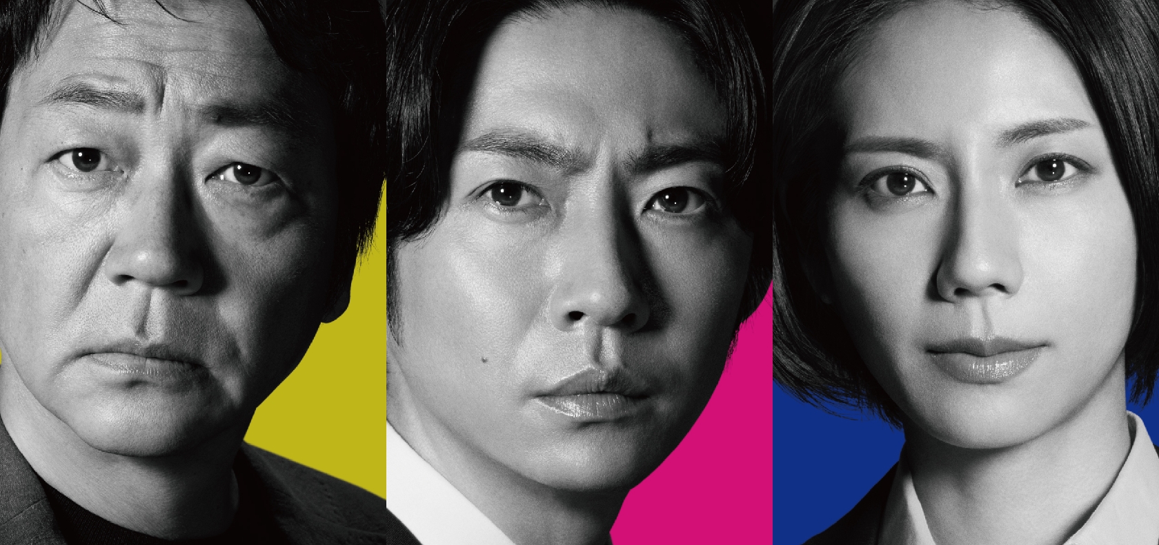 嵐・相葉雅紀 「尊敬する先輩方も主演を務められてきた枠で…」 テレ朝ドラマ主演決定! かつては東山&井ノ原も主演務めた伝説枠