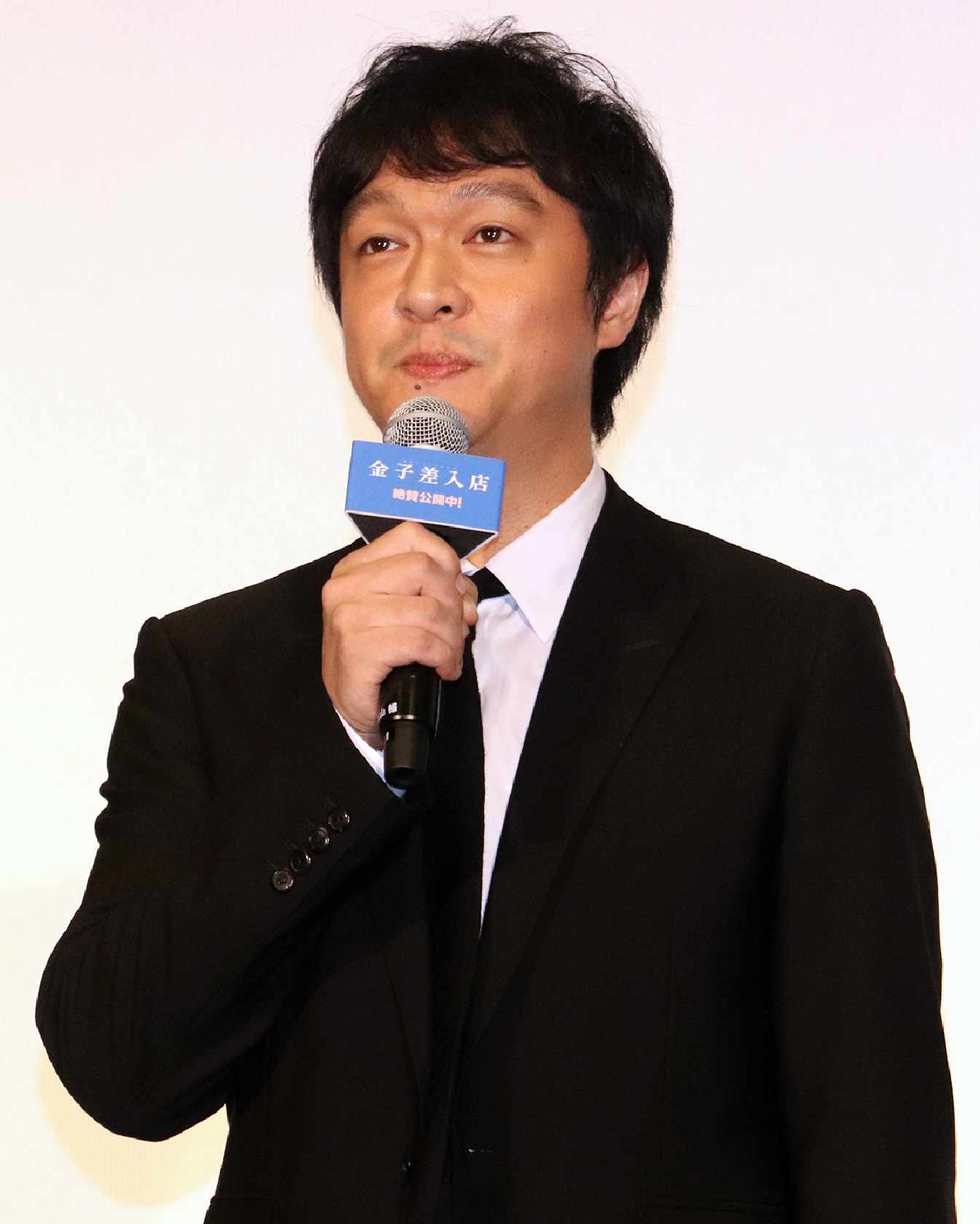 SUPER EIGHT 丸山隆平「やったあ!」寺尾聡からのとんでもない“差し入れ”約束にガチ大喜び「使って自慢します」