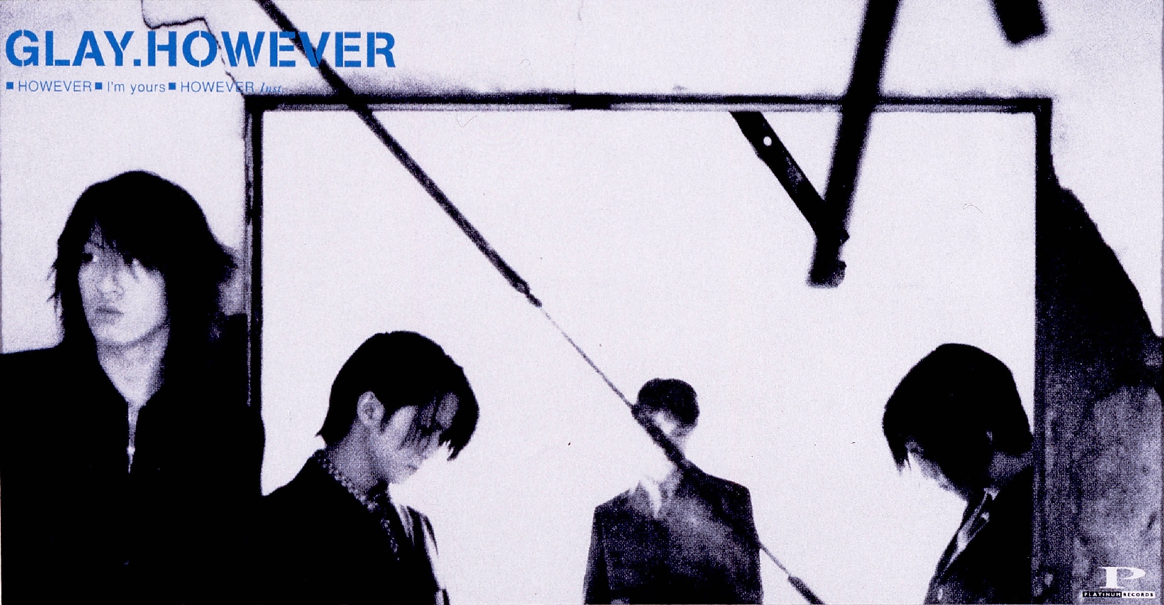 GLAY「HOWEVER」、ストリーミング累積再生回数がグループ初の1億回突破!TBSドラマ「略奪愛・アブない女」の主題歌