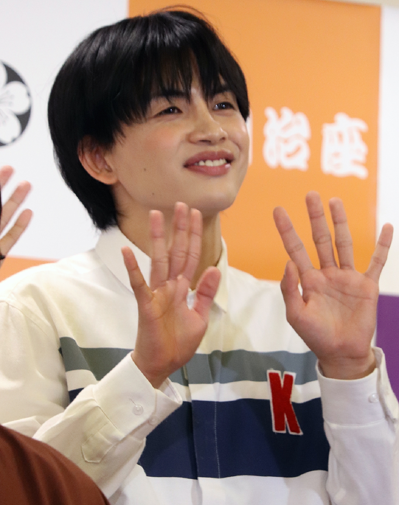 ONE N’ ONLY草川直弥 舞台「サザエさん」カツオ役で「家族の大切さ感じて」