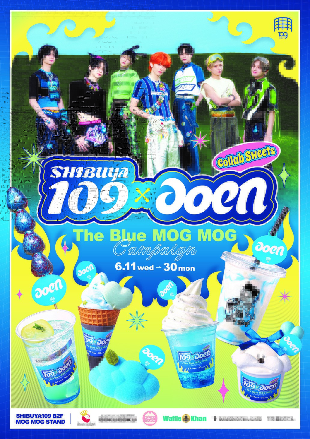aoen「SHIBUYA109」とコラボ 11日から