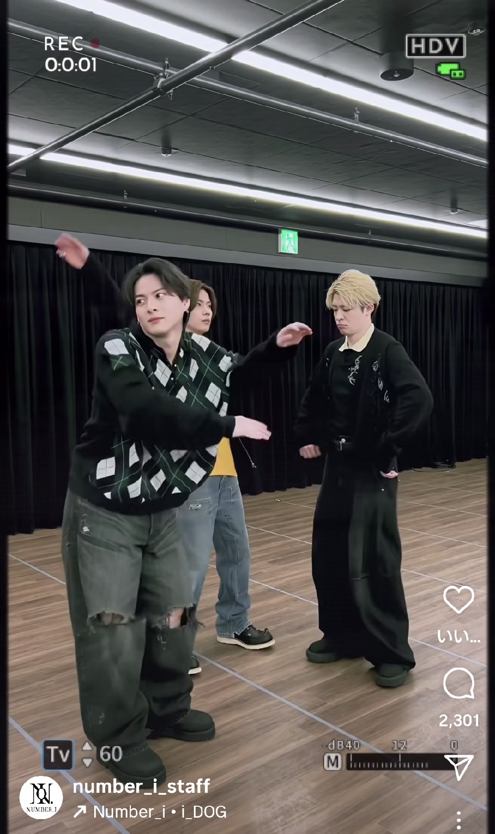 Number_i 平野紫耀がお尻フリフリダンス♡3人揃ったシュールな表情でのおふざけ動画に「好き」「可愛い」が殺到