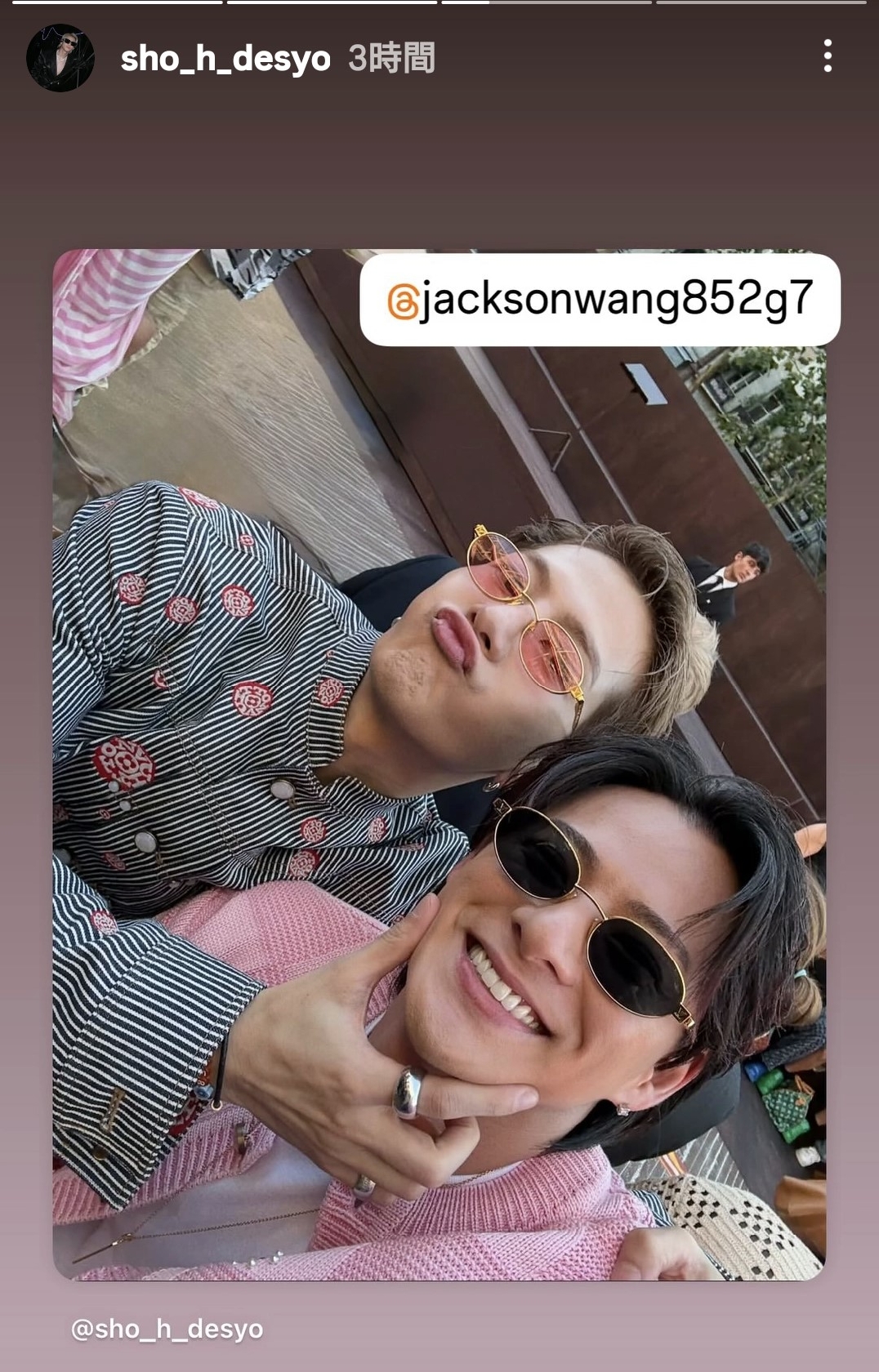 Number_i 平野紫耀、親友ジャクソン・ワンとも再会、戯れたパリ旅を回顧「また新しい交流や景色を楽しむことが出来ました」