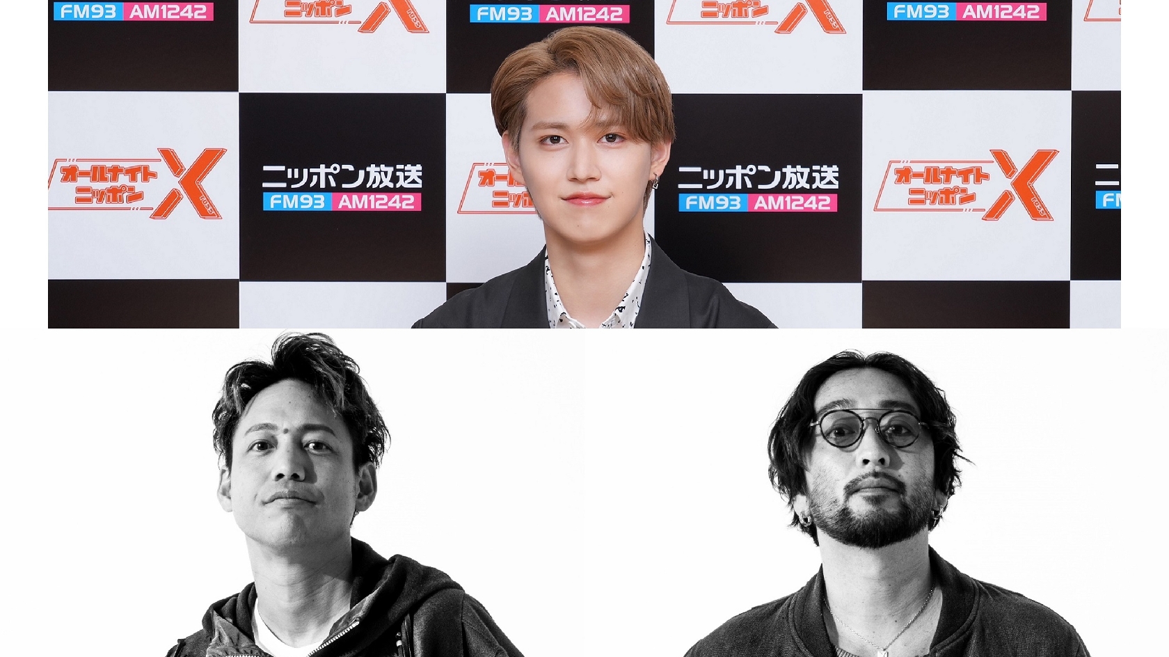 JO1白岩瑠姫 11日放送ANNに“ORANGE RANGE”のHIROKIとRYO登場 質問募集中
