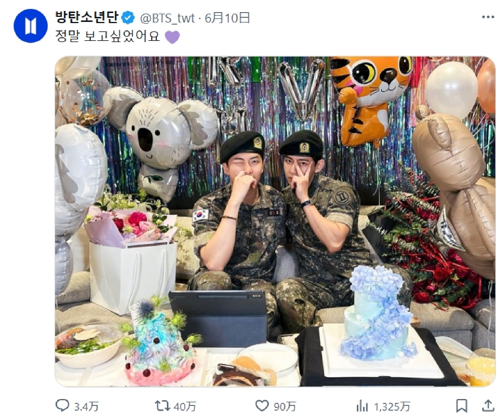 BTS・VとRMが除隊「1日も早くARMYに会いたい」「早くアルバムを一生懸命作ってまた舞台に」