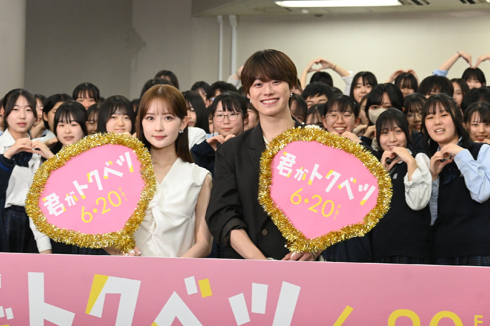 なにわ男子・大橋和也、「両思いでございます!」高校生100人の前で“ファンがトクベツ”と熱弁!映画サプライズイベントで