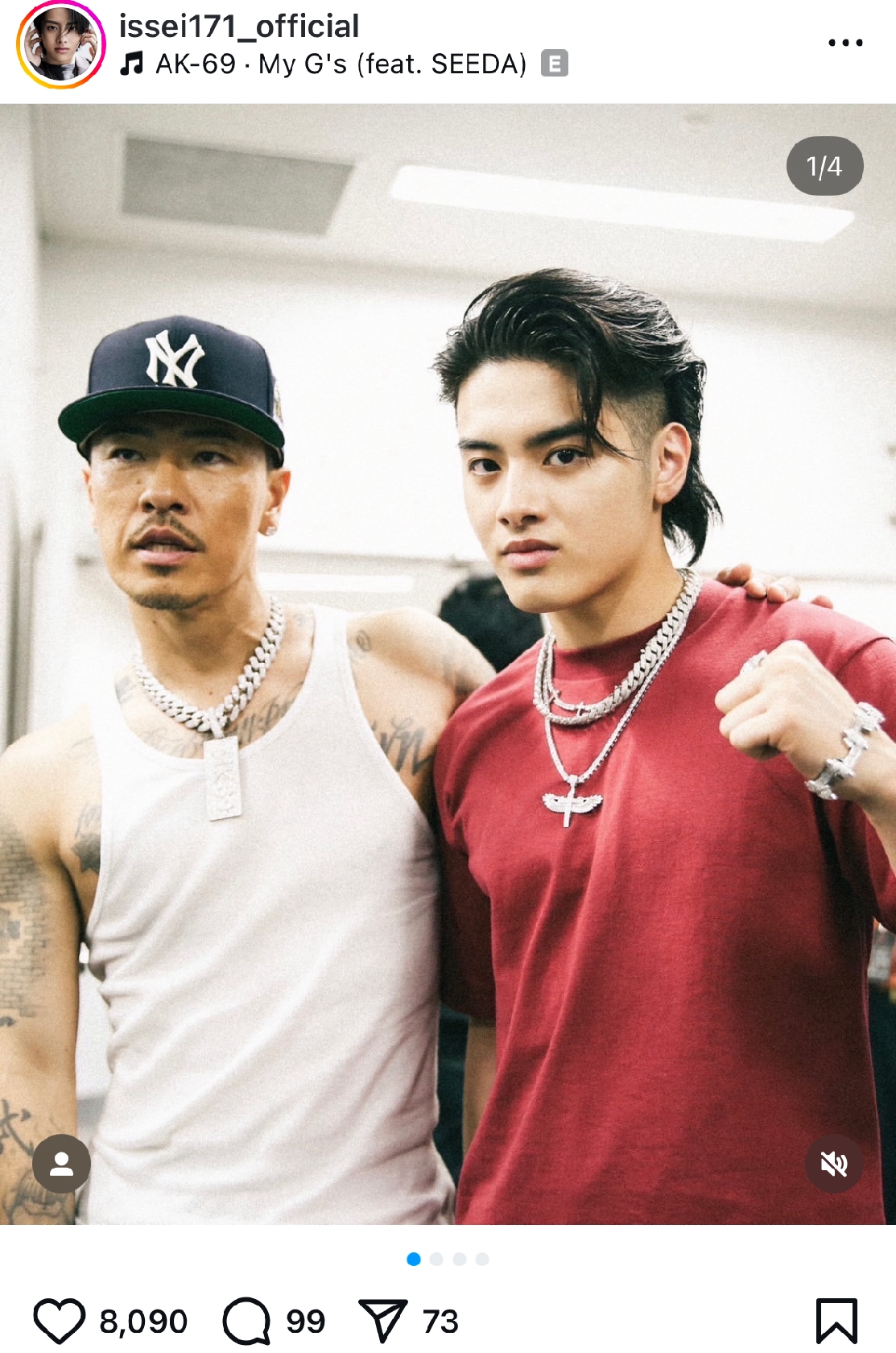 ISSEI 憧れのステージに感激「まさかこの俺が…一生忘れない」「必ずメジャーになってやる」超大物とのツーショットも公開