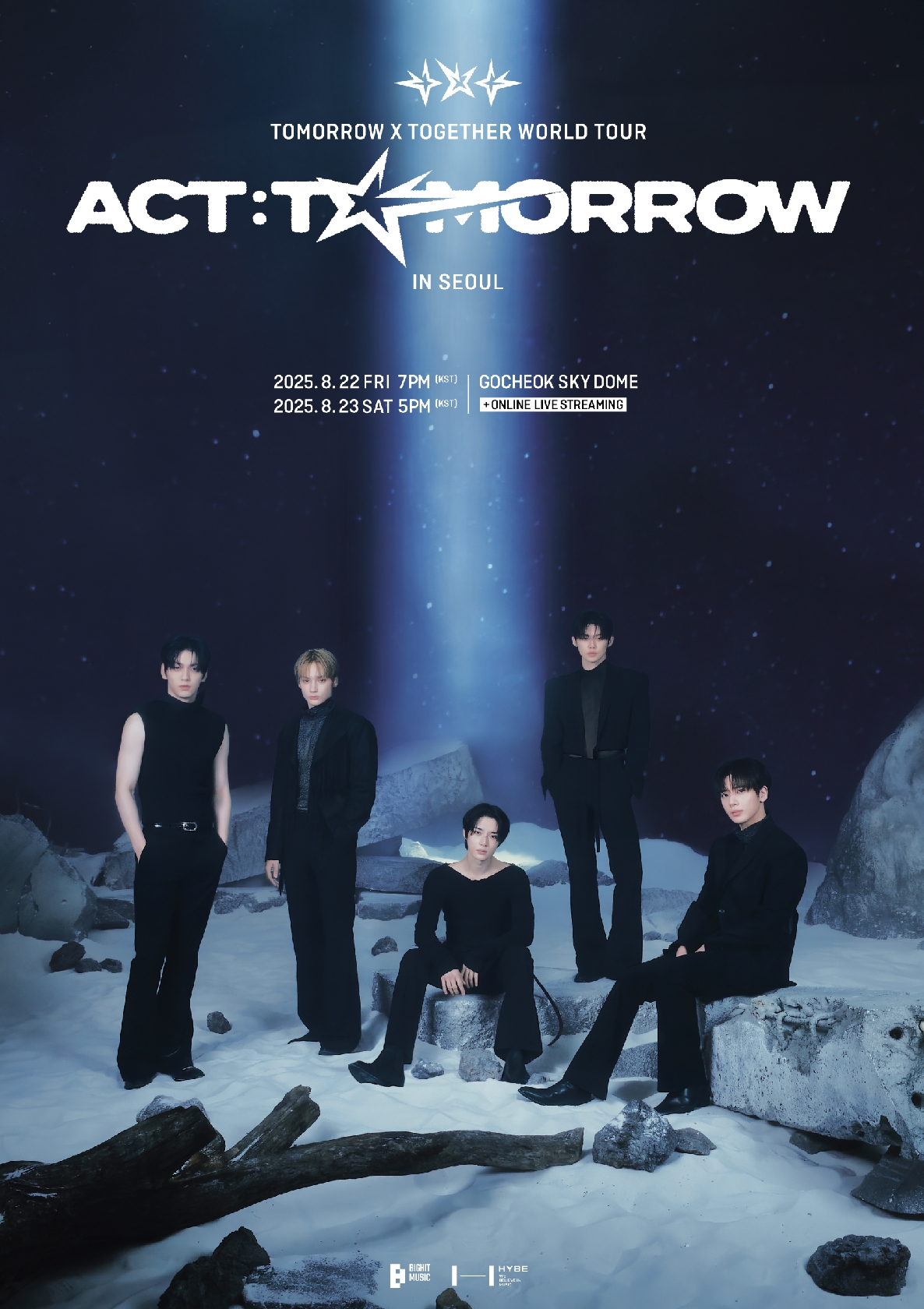 TOMORROW X TOGETHER、ワールドツアー開催を発表!公開ポスターでは全員が同方向に進む準備態勢完了の姿