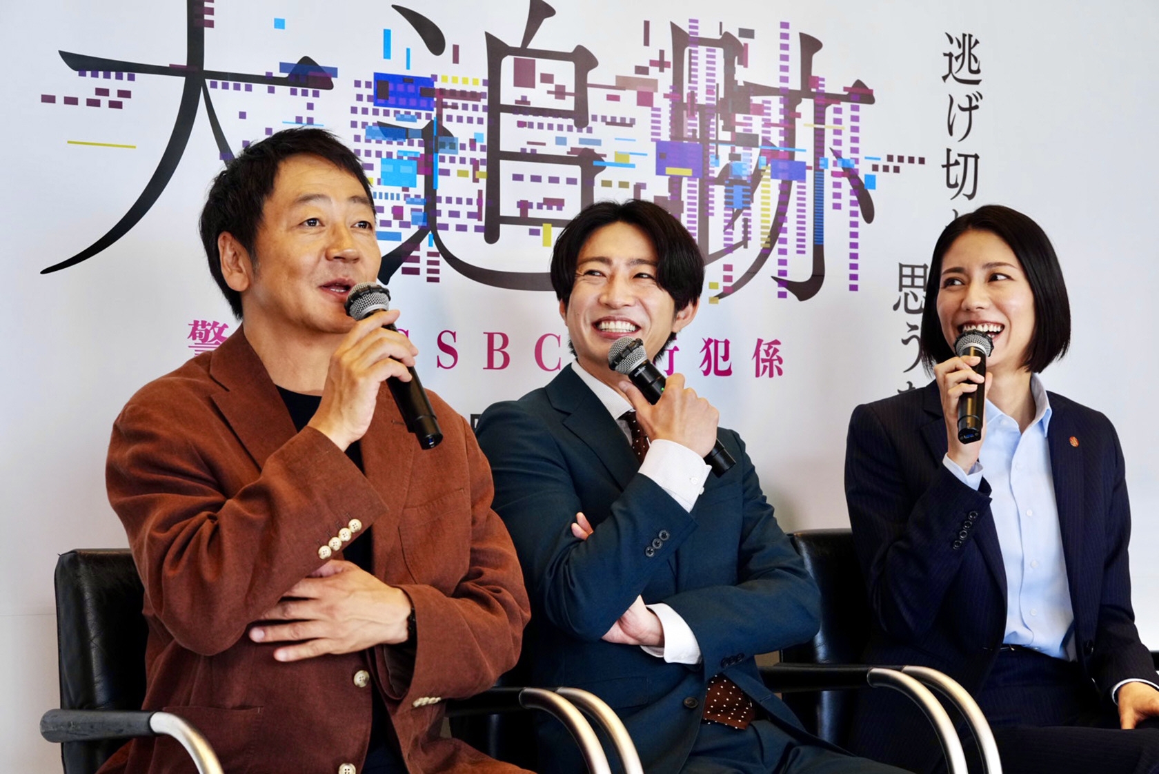 相葉雅紀 主演ドラマ会見で明かした絆!“嵐祭り”で櫻井翔、松本潤にエール「皆を応援しています」