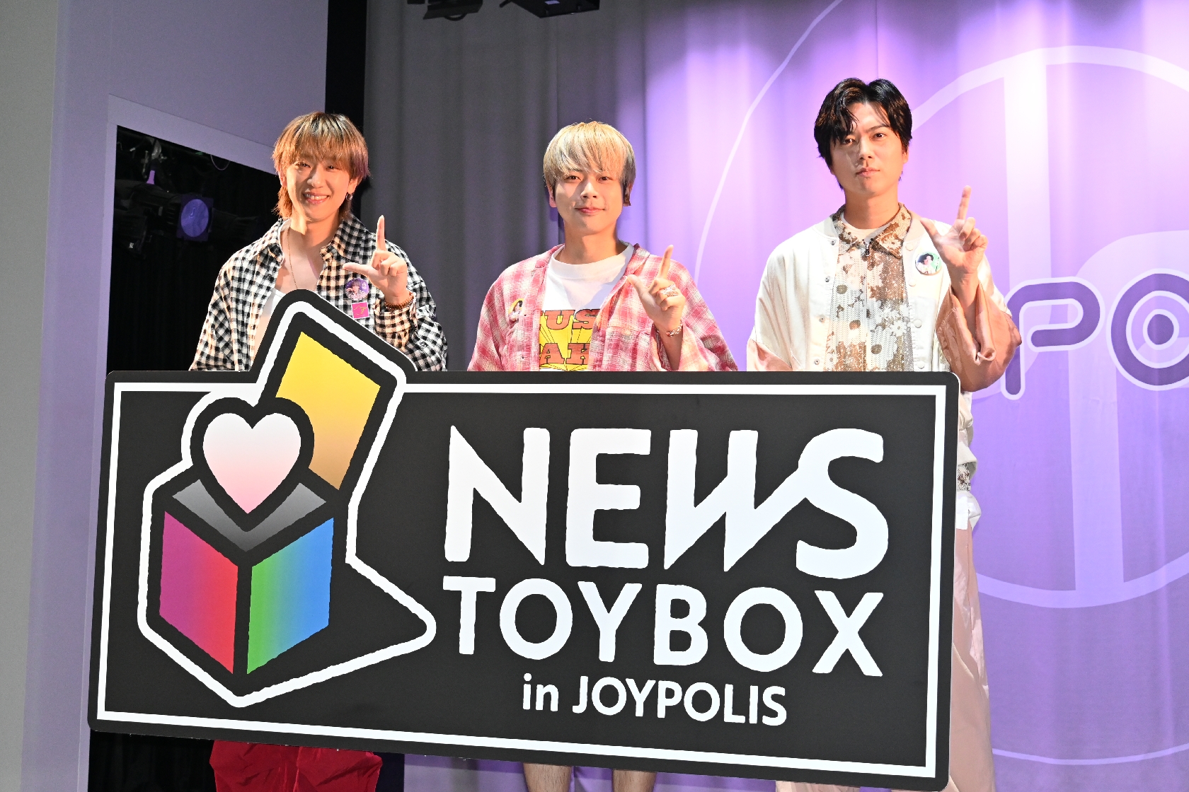 加藤シゲアキ「一番の見どころはどこに行っても…」 NEWS、2年連続で東京ジョイポリスとコラボイベントを熱くアピール