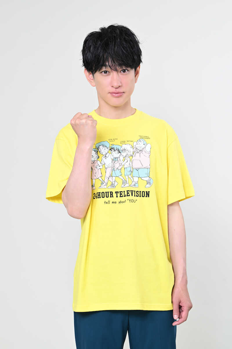 SUPER EIGHT・横山裕が「24時間テレビ」チャリティーランナーに!