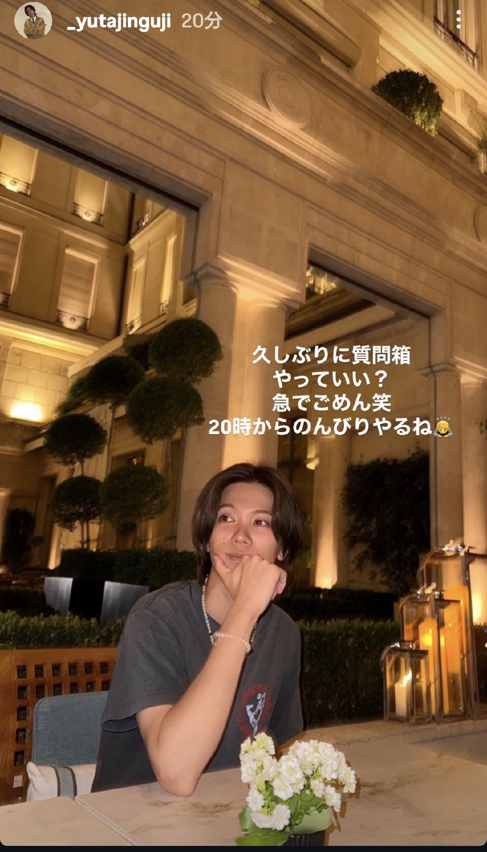 Number_i 神宮寺勇太、エアコン温度も水分摂取も睡眠も大丈夫だけど…健康法これだけは苦手?「うーんとね、入会はしてる笑」