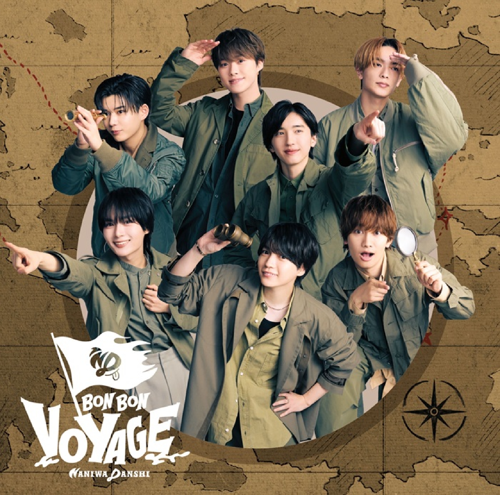 なにわ男子 最新アルバム「BON BON VOYAGE」がオリコン週間合算アルバムランキングで1位獲得!