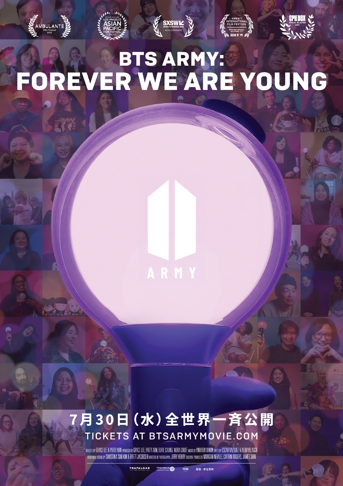 BTSとの絆描く ARMYのドキュメンタリー映画公開