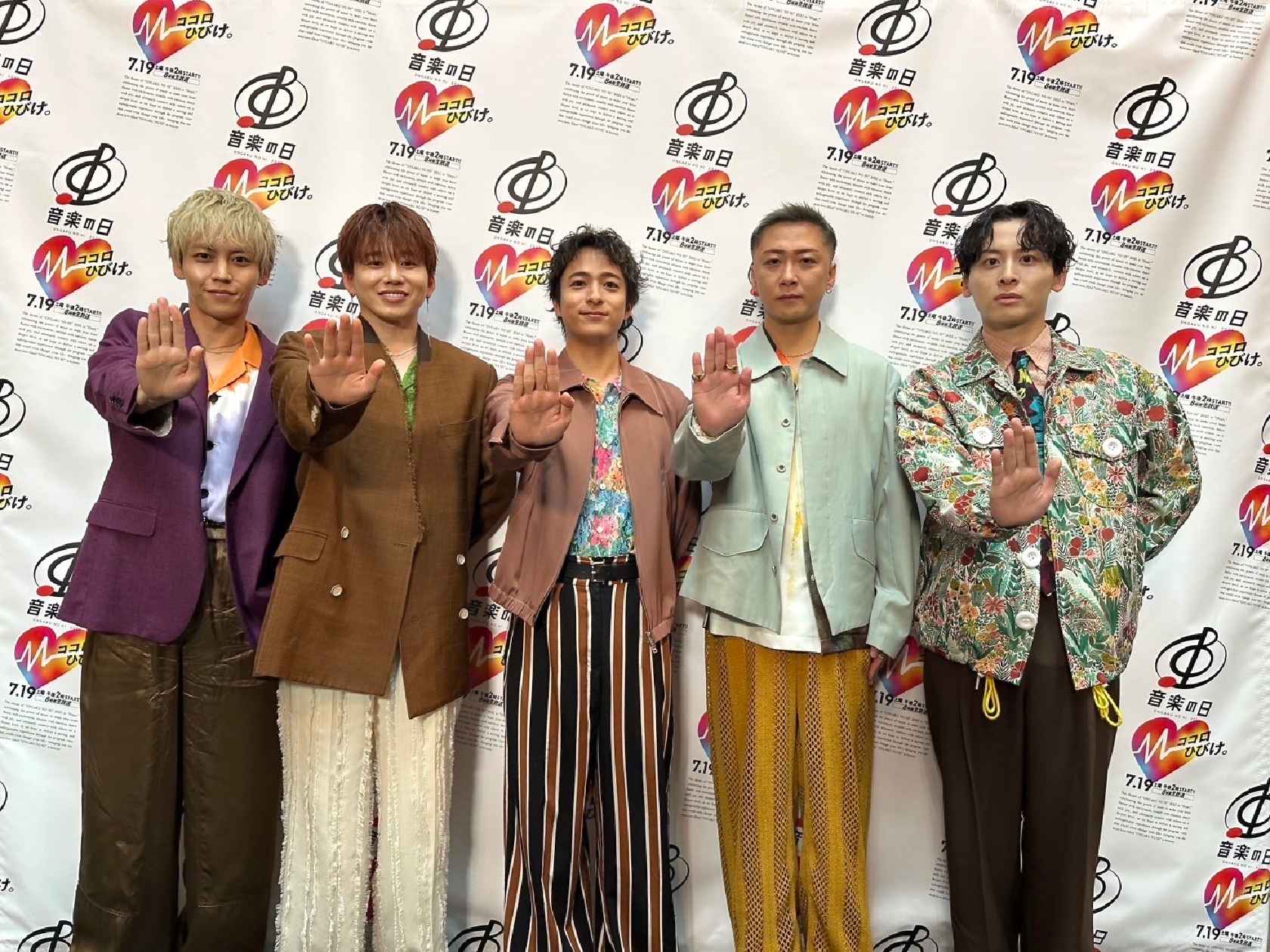 Da-iCE、テレビ初披露「Tasty Beating Sound」に“いいね!”続々「川柳を曲中に…遊び心さすが」「変拍子乗りこなしすごい」